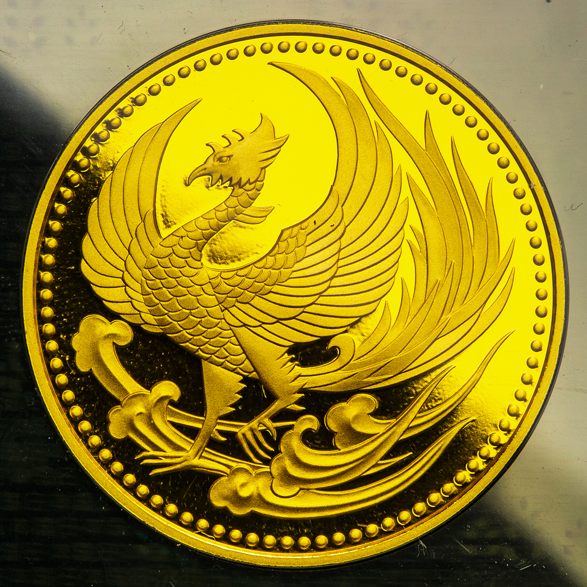 貨幣博物館 | 日本 天皇陛下御即位記念十万円金貨 The