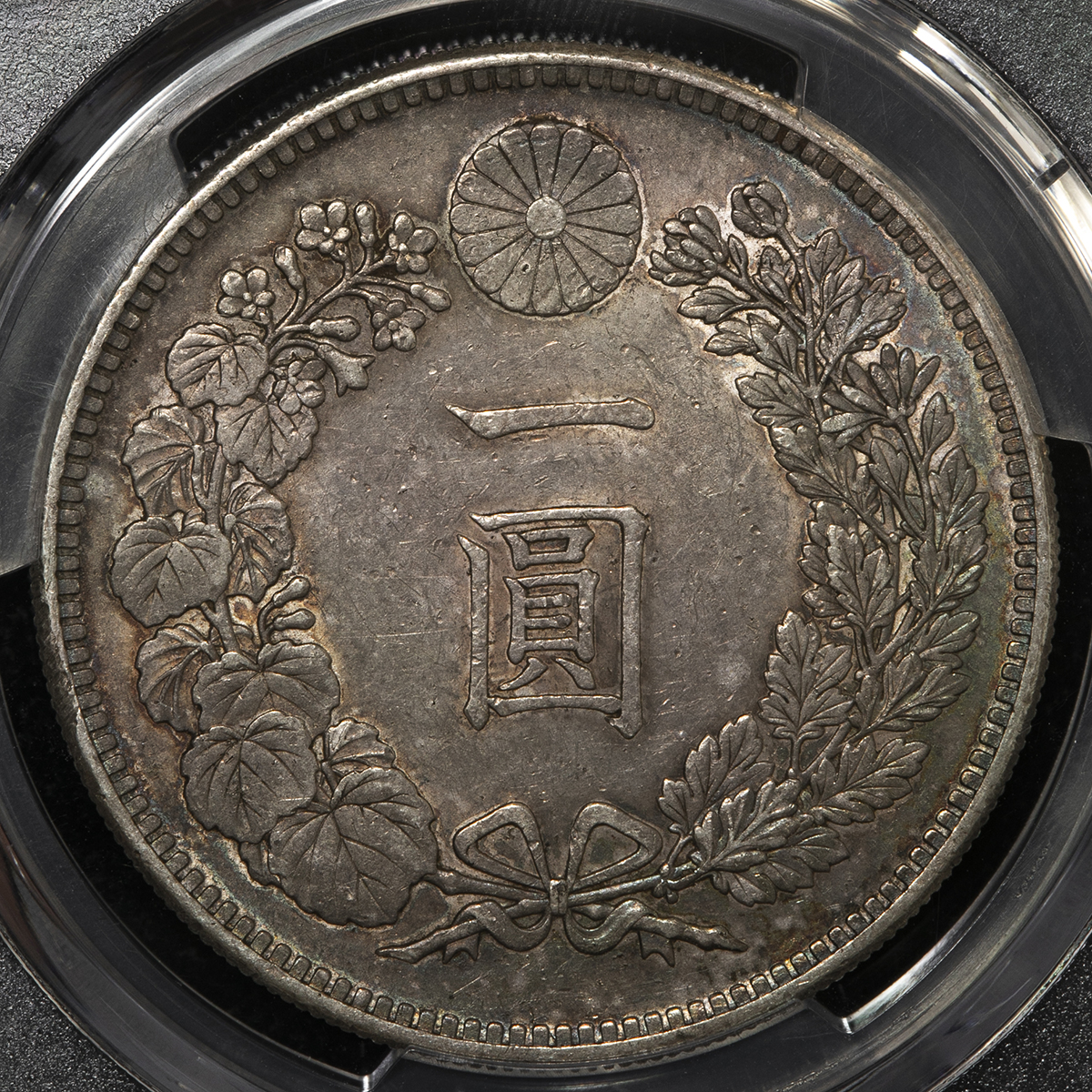 auction,日本新一圓銀貨（小型） New type 1Yen （Small Size） 明治27