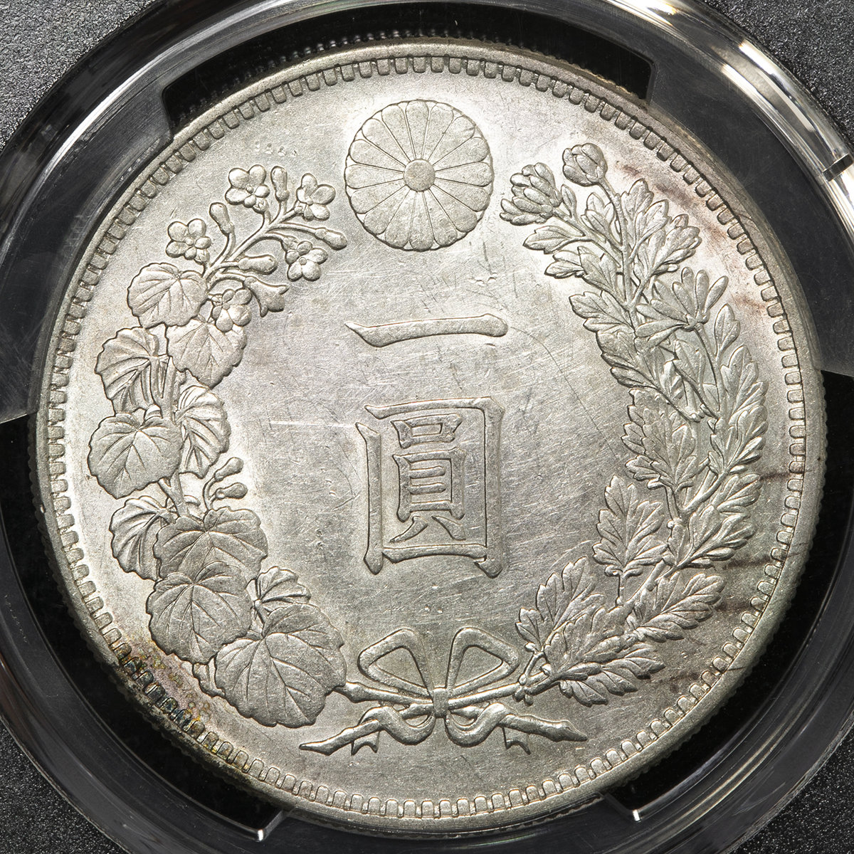 銀貨 銀 明治29年 NGC AU55-