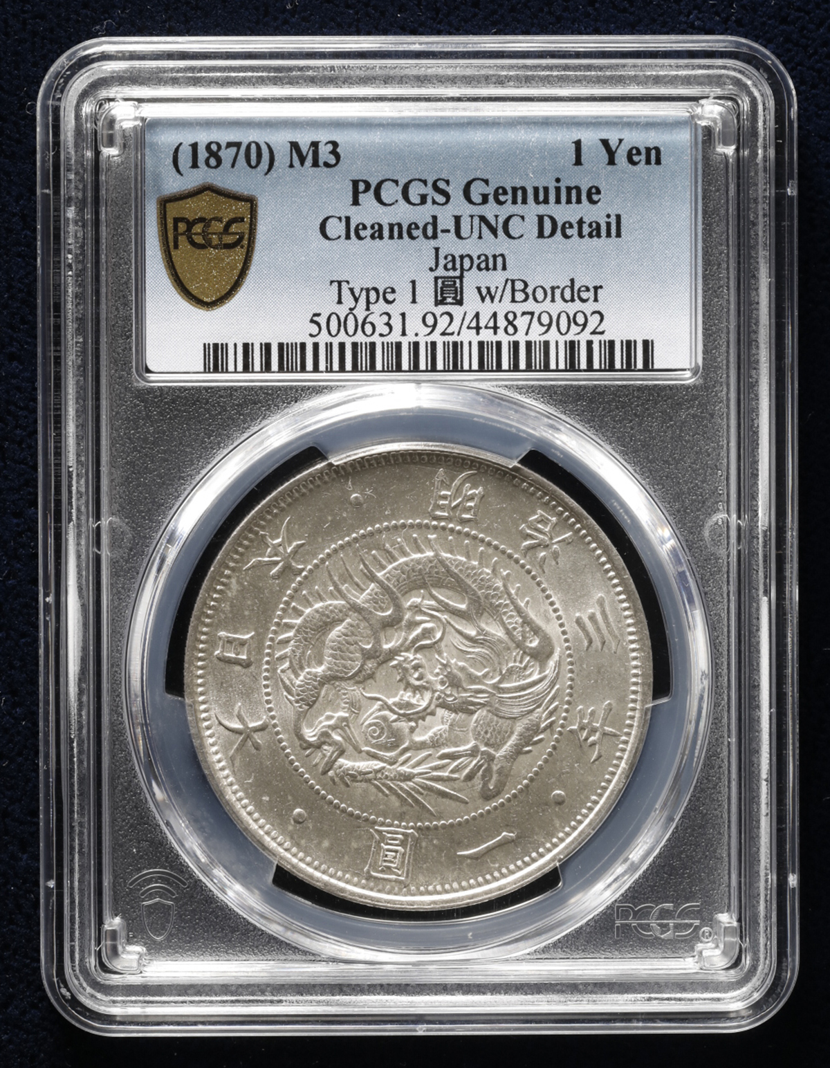 auction,PCGS-UNC Detail“Cleaned” 日本 旧一圓銀貨 Old type 1Yen