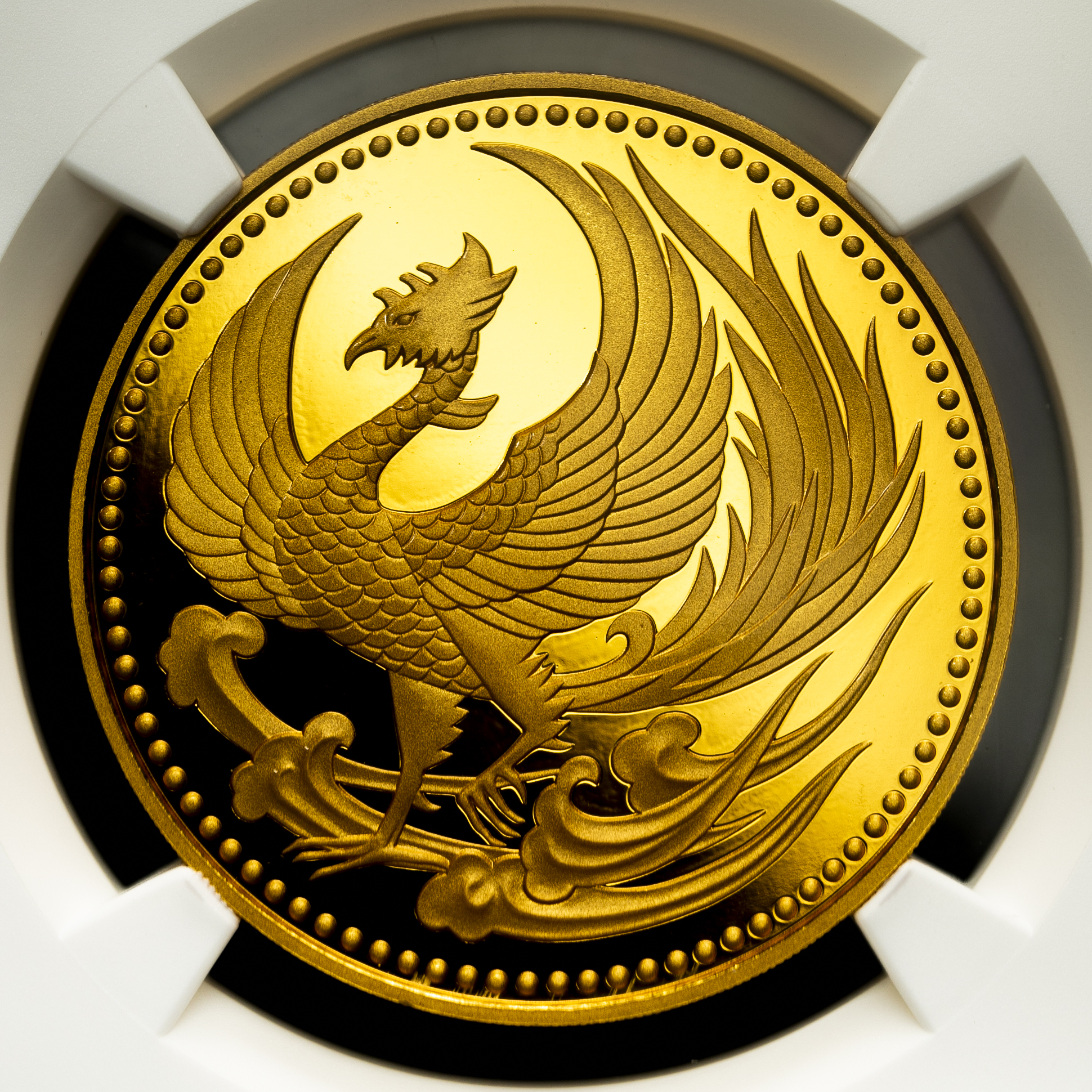 新・世界貨幣大事典 | 書籍 | PHP研究所