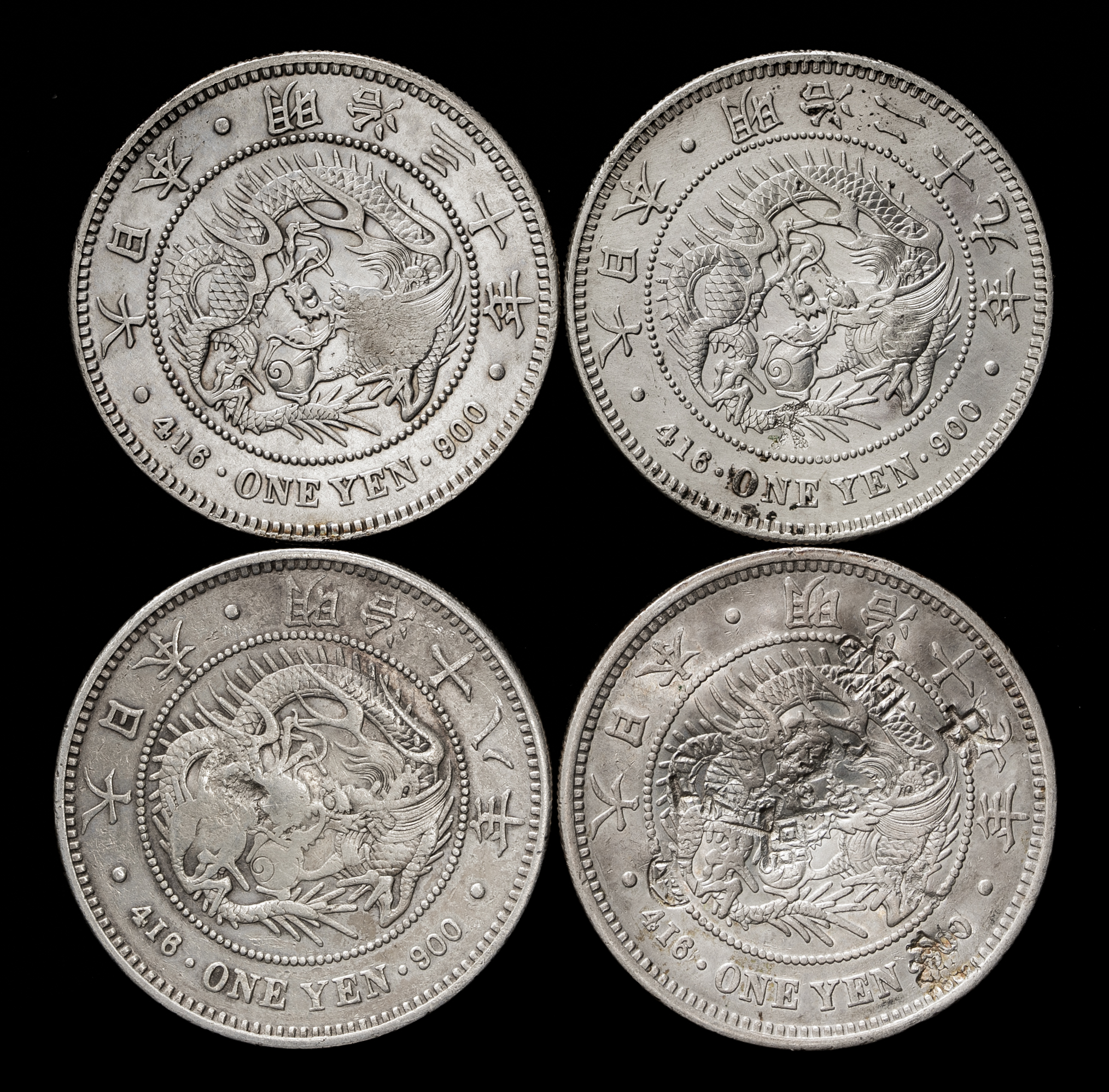 Coin Museum | 新一圓銀貨（明治17,18,29,30年） 計4枚返品不可Sold as