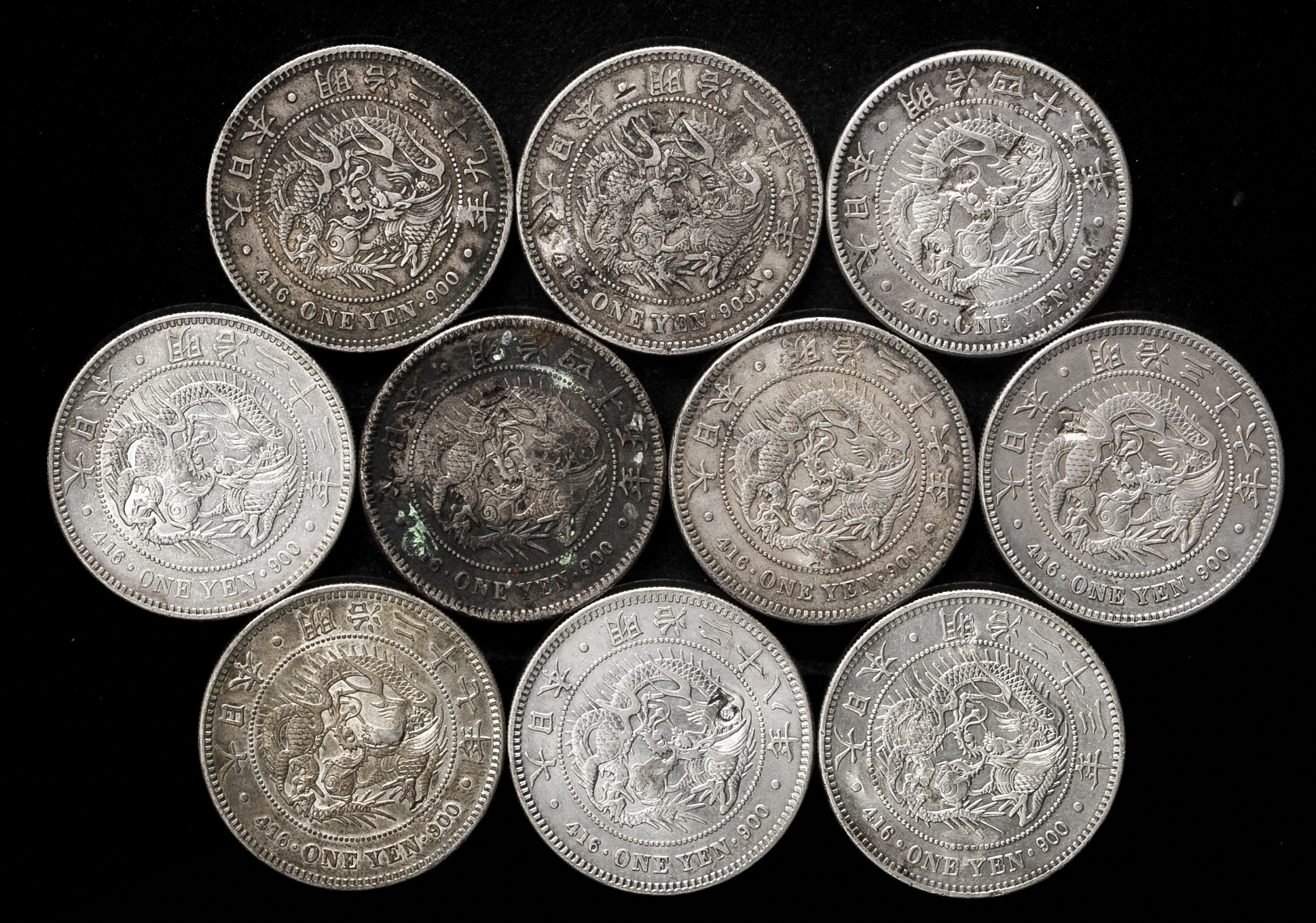 Coin Museum | 新一圓銀貨明治23（×2）,27（×2）,28,29,36（×2）,45