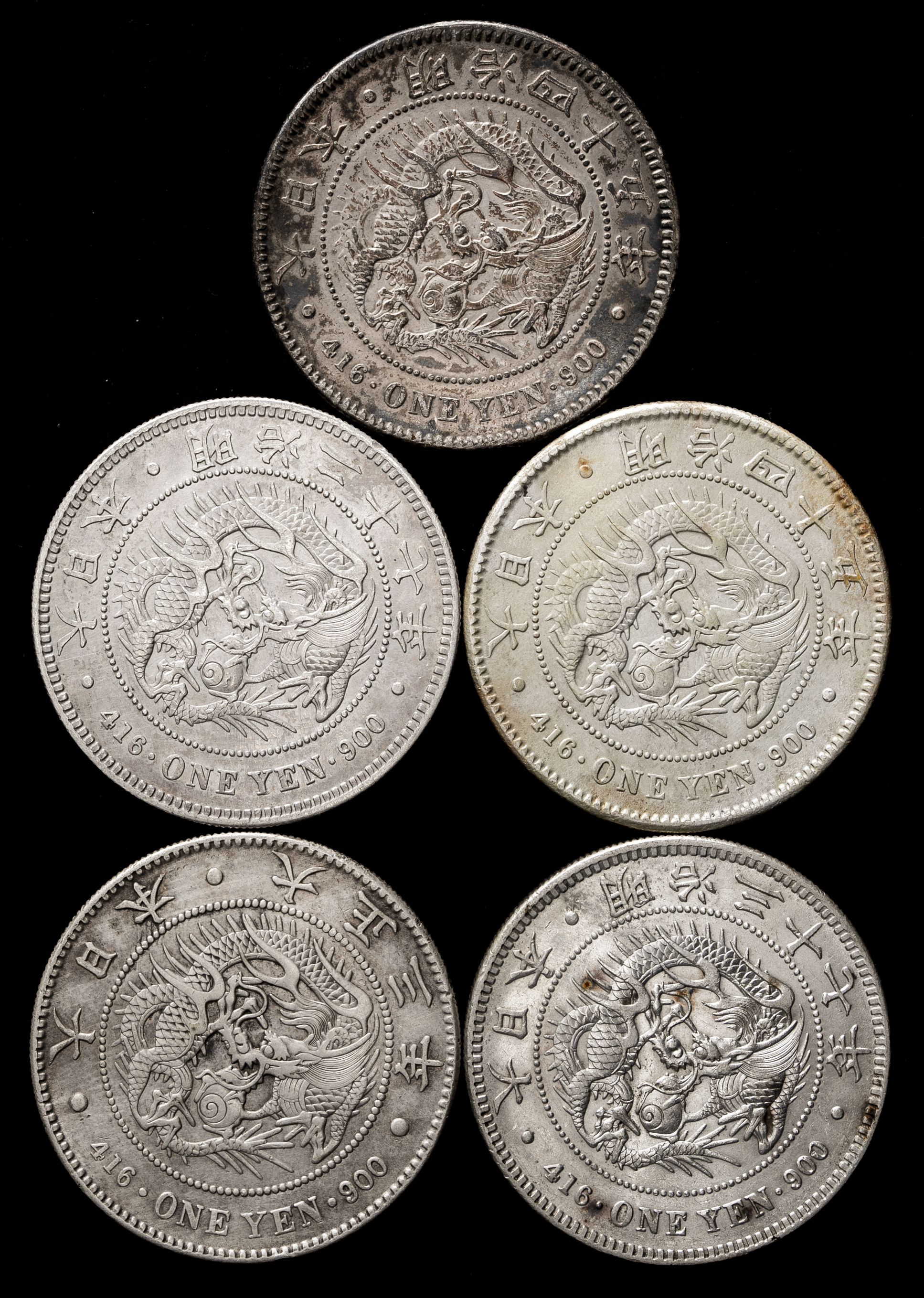 auction,新一圓銀貨（明治27,37,45（×2）,大正3年） 計5枚