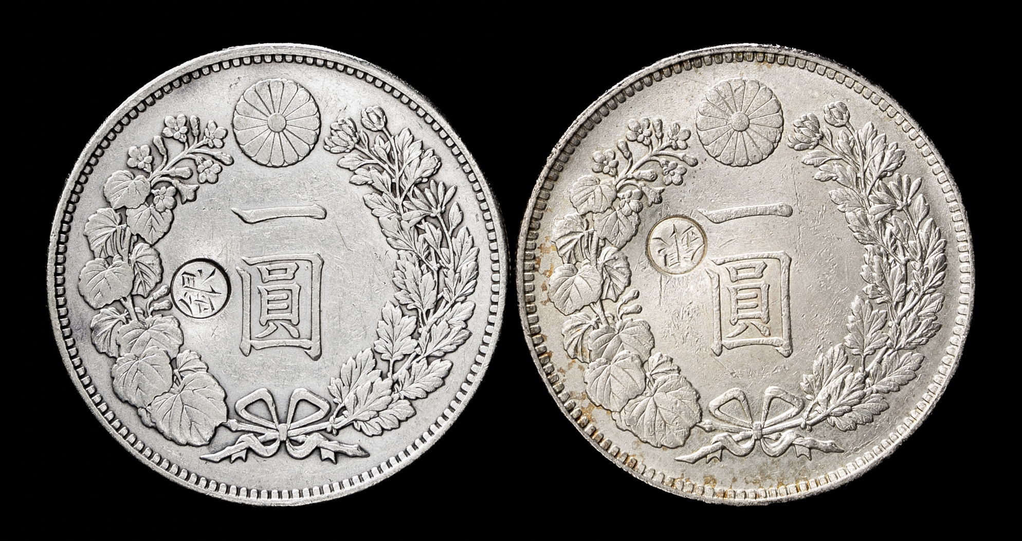 日本貨幣 銀貨 一圓 小型 丸銀打 明治29年-