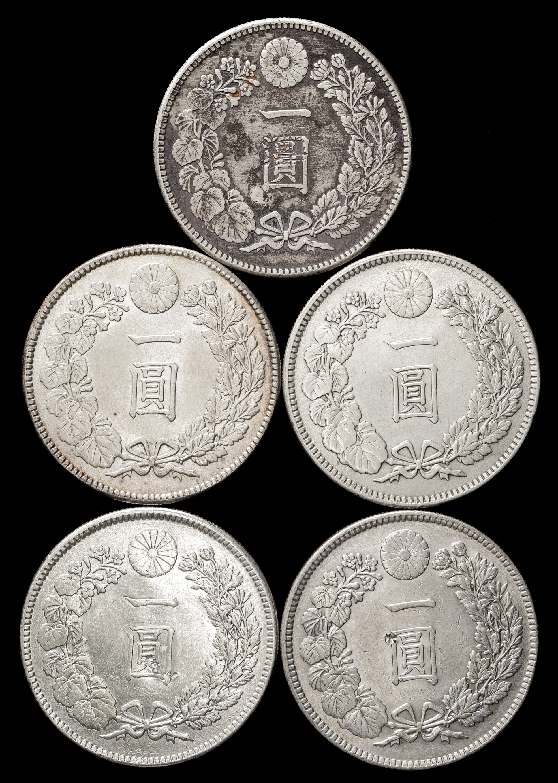 auction,新一圓銀貨（明治38,41,45（×2）,大正3年） 計5枚 45年1枚以外