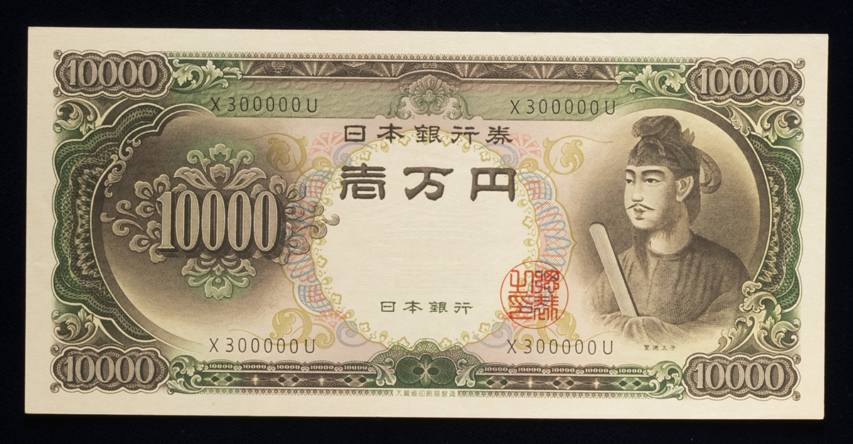 適当な価格 2023083114023027052170_w1200h6 コレクション