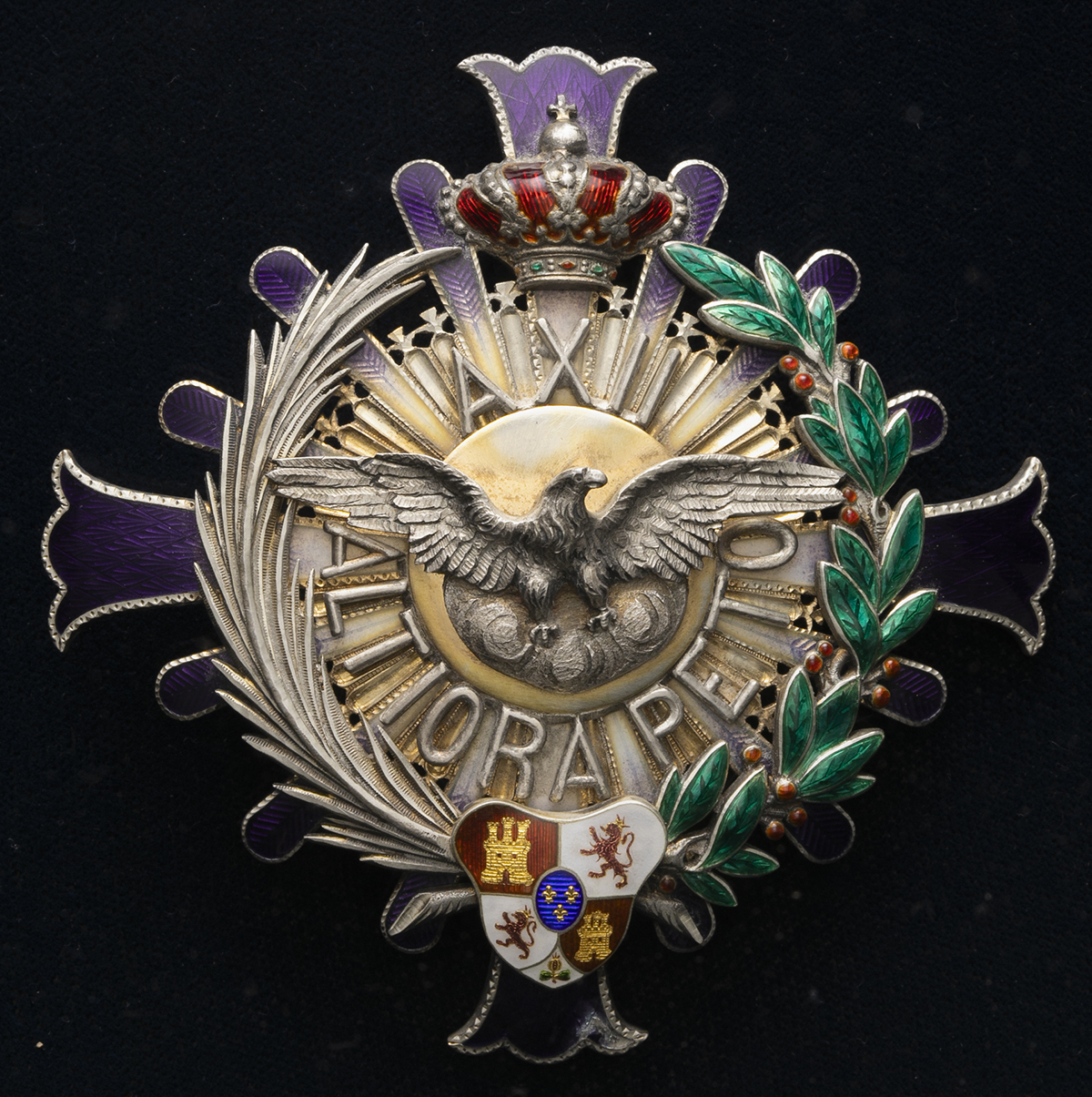 貨幣博物館 | SPAIN スペイン The Order of Alphonso XII