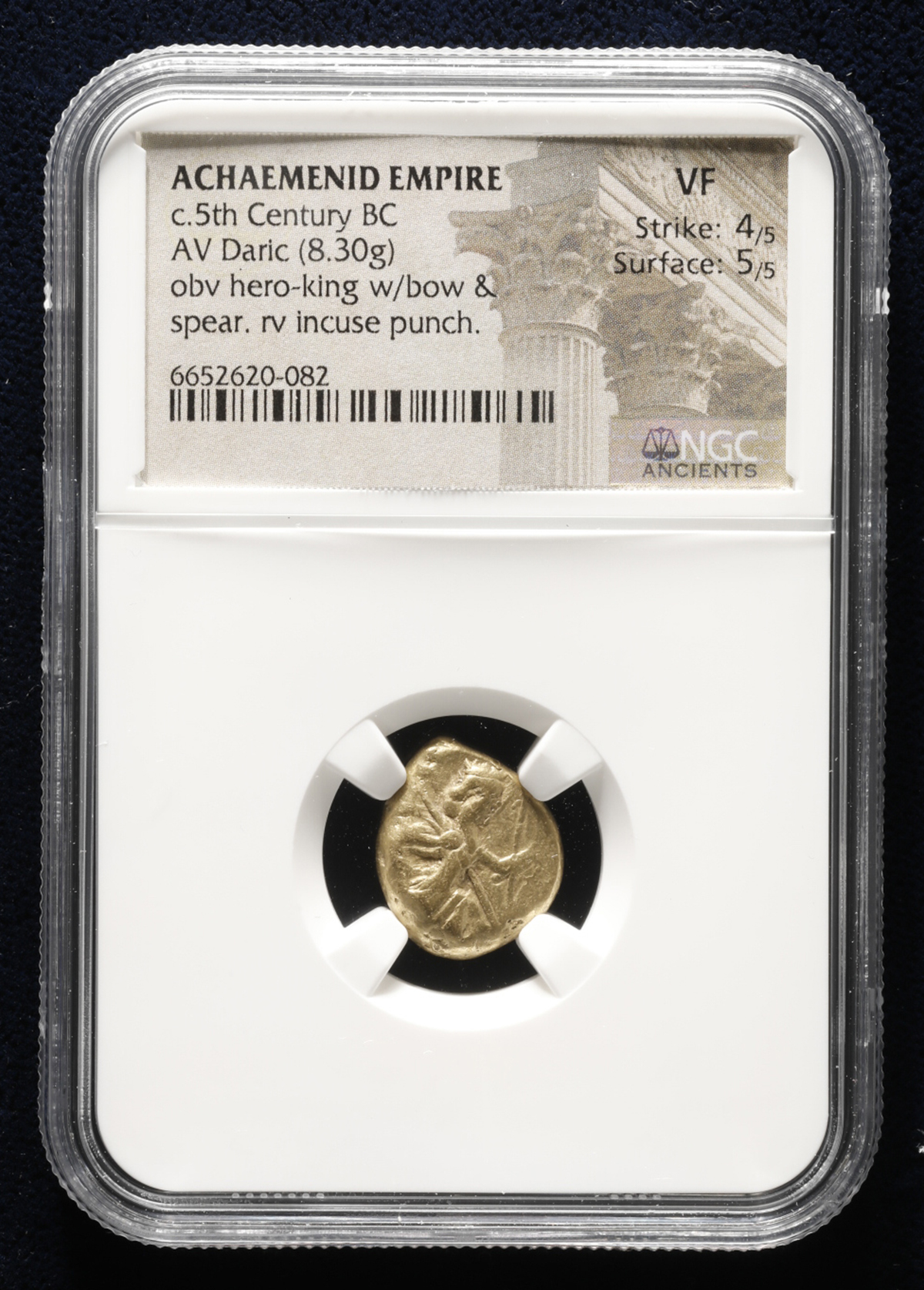 貨幣博物館 | Achaemenid Empire アケメネス朝ペルシア,リディア
