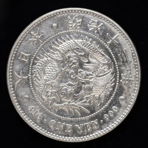 銀貨 明治21年 (1888)PCGS AU58-