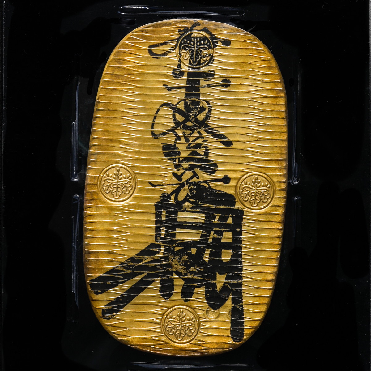 PCGS-MS62　安政一分銀 安政6年~明治元年（1859~1868） PCGS-MS62 安政一分銀 安政6年~明治元年（1859~1868） - メルカリ
