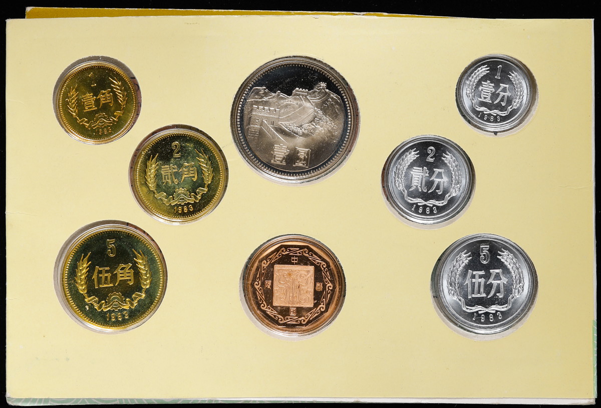 中国古代芸術品5巻セット 貨幣博物館 | 中国 中華人民共和国 People's Republic of China