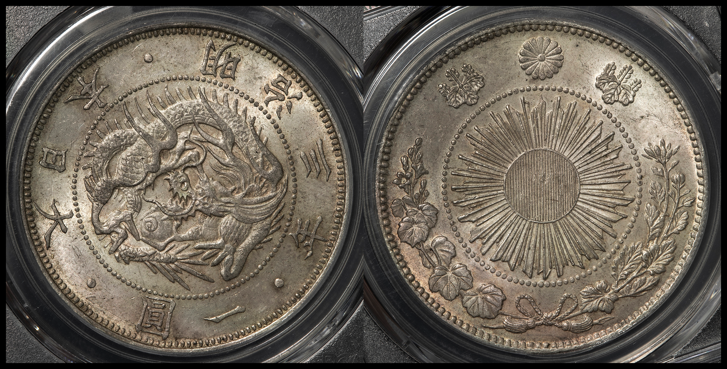 auction,日本旧一圓銀貨Old type 1Yen 明治3年（1870） 銀座コイン貨幣