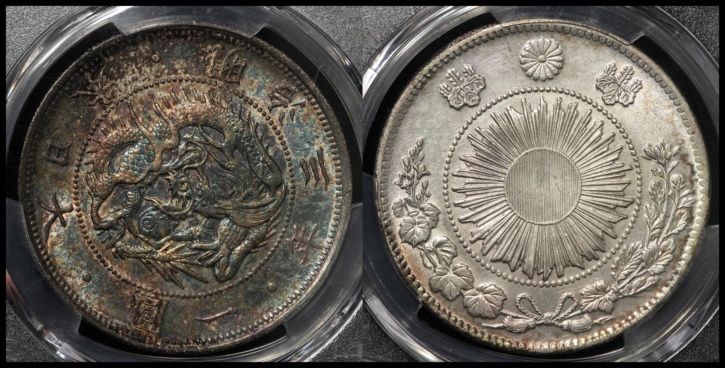 auction,日本 旧一圓銀貨 Old type 1Yen 明治3年（1870） PCGS-AU