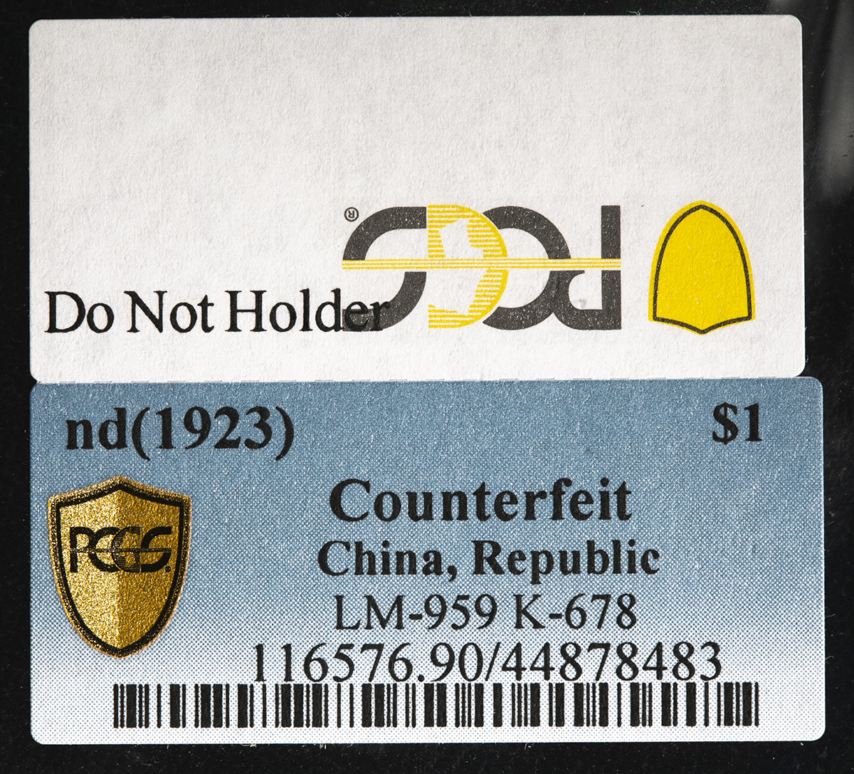 貨幣博物館 | 中華民国中央政府 Republic of China 曹錕壹圓（Dollar