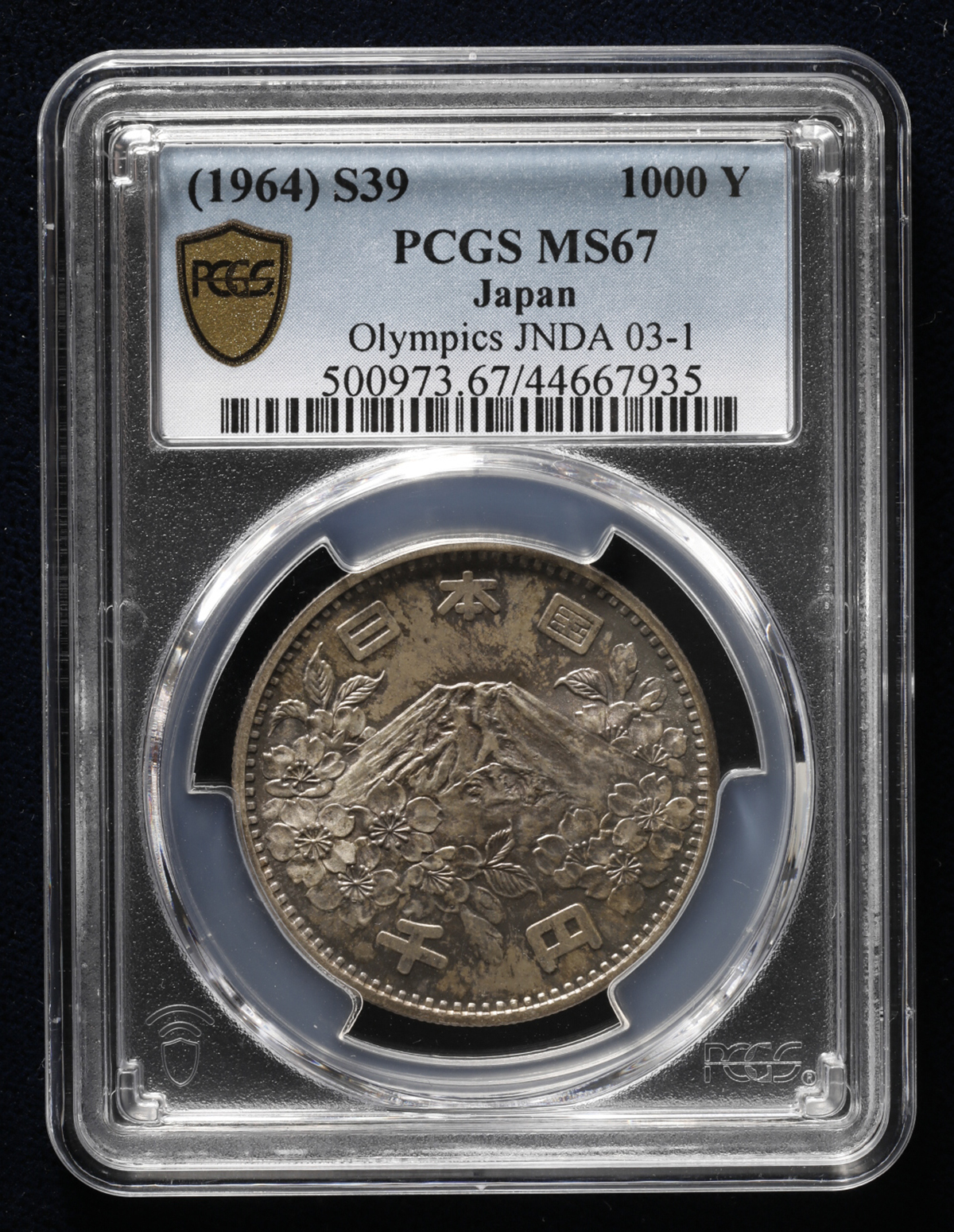 オークション,PCGS-MS67 日本 東京オリンピック記念千円銀貨