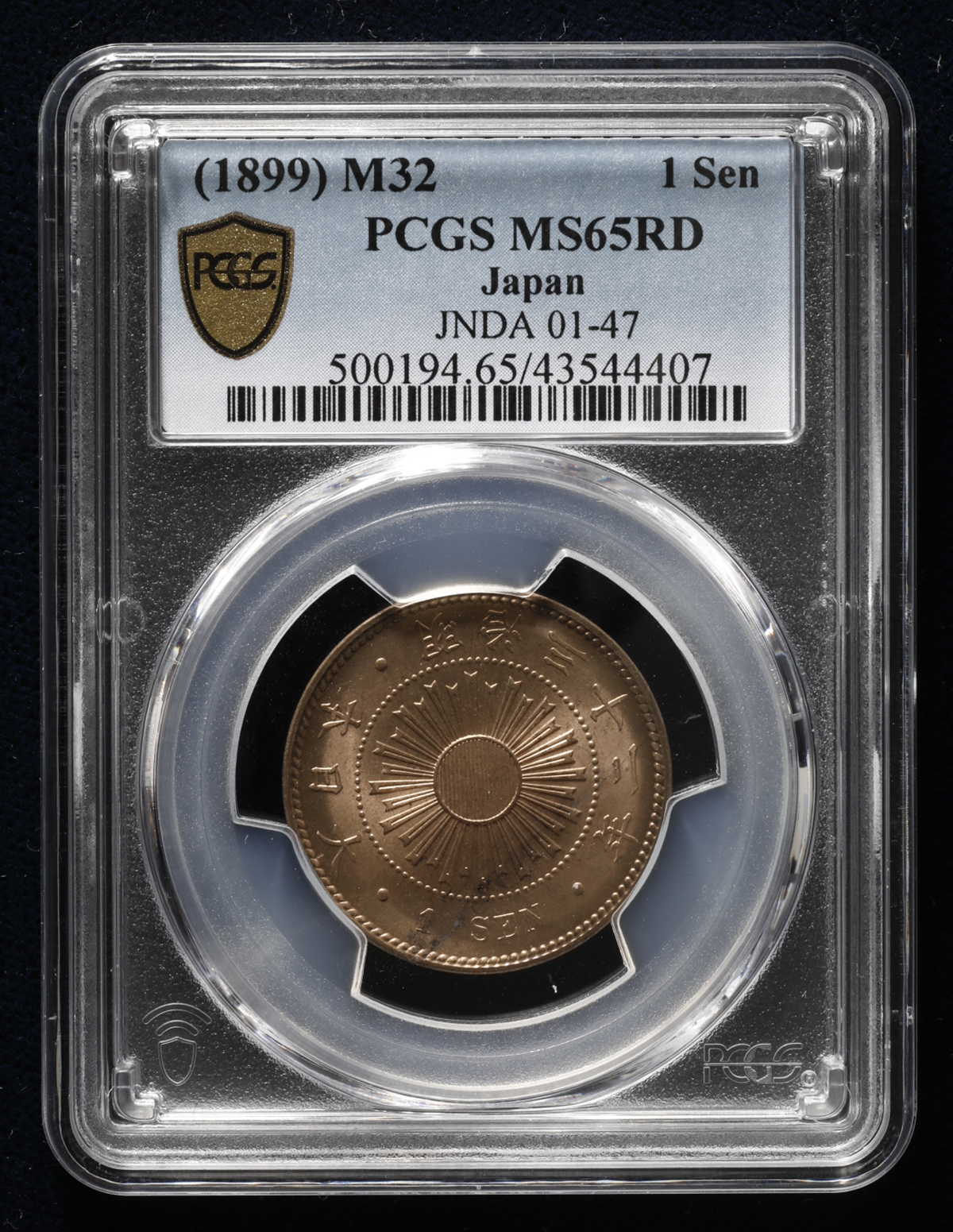 オークション,日本 稲一銭青銅貨 Rice 1Sen 明治32年（1899） PCGS-MS65RD