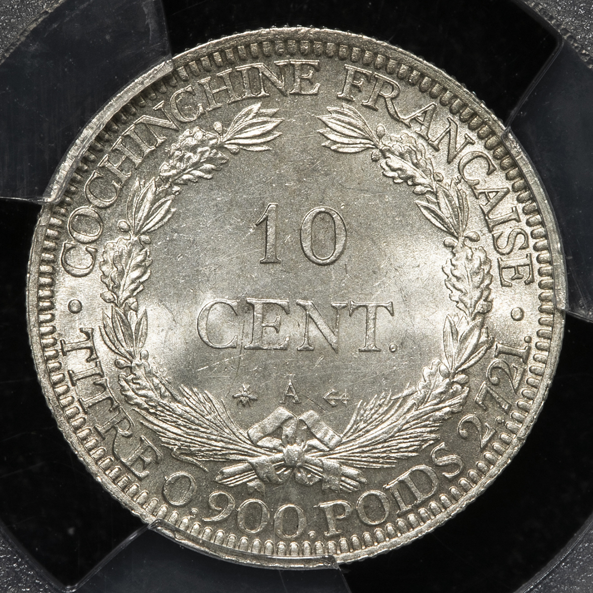 フランス領インド　コーチン　ファナム  金貨 マイソール王国（インド）ファナム金貨 超ミニ7mmサイズ