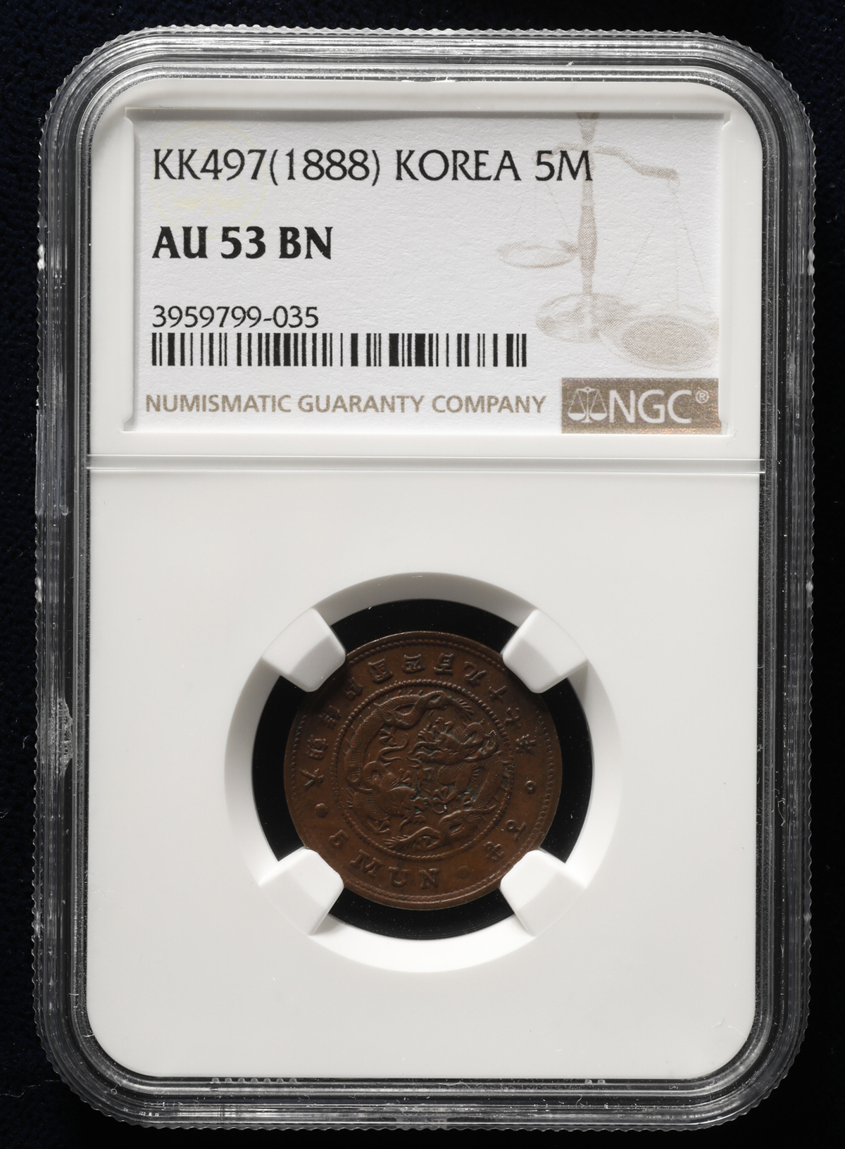 M*y様 大朝鮮開国497年十文銅貨 M*y様 大朝鮮開国497年十文銅貨 M*y様
