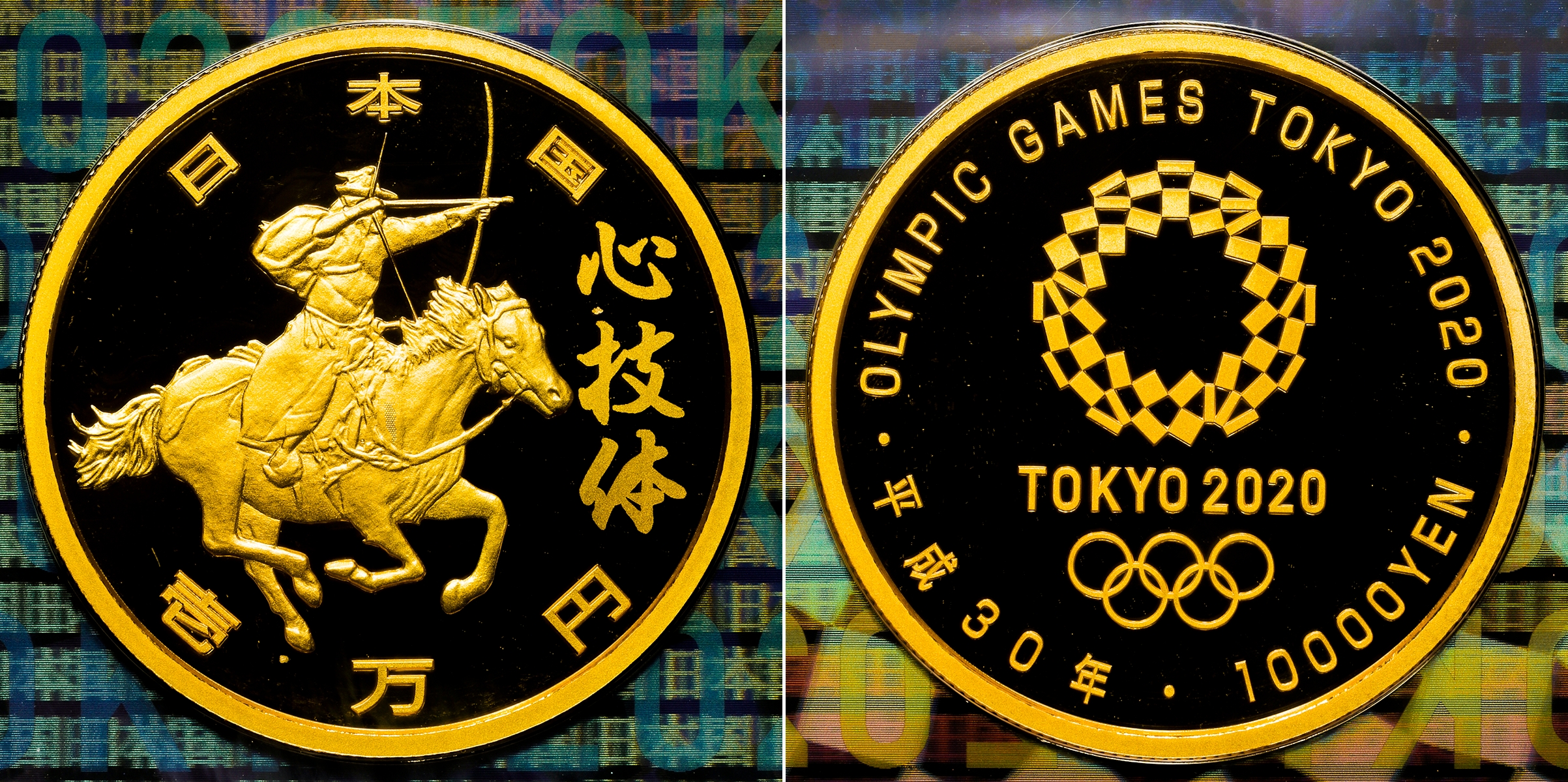 東京2020パラリンピック 10,000円金貨 東京2020パラリンピック 1万円プルーフ金貨』【聖火ランナーと