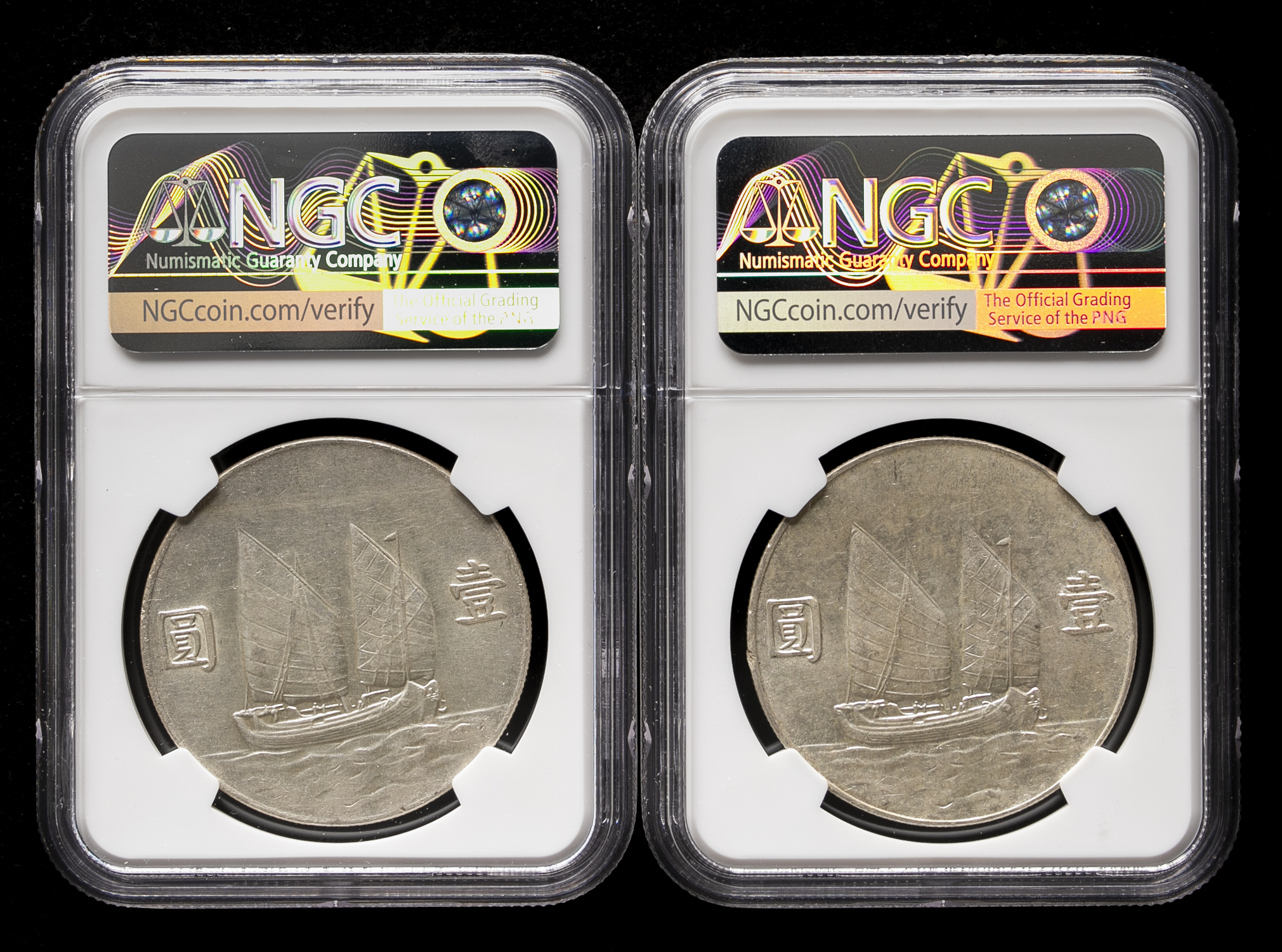 貨幣博物館 | 中華民国中央政府 Republic of China 孫文 ジャンク 壹圓