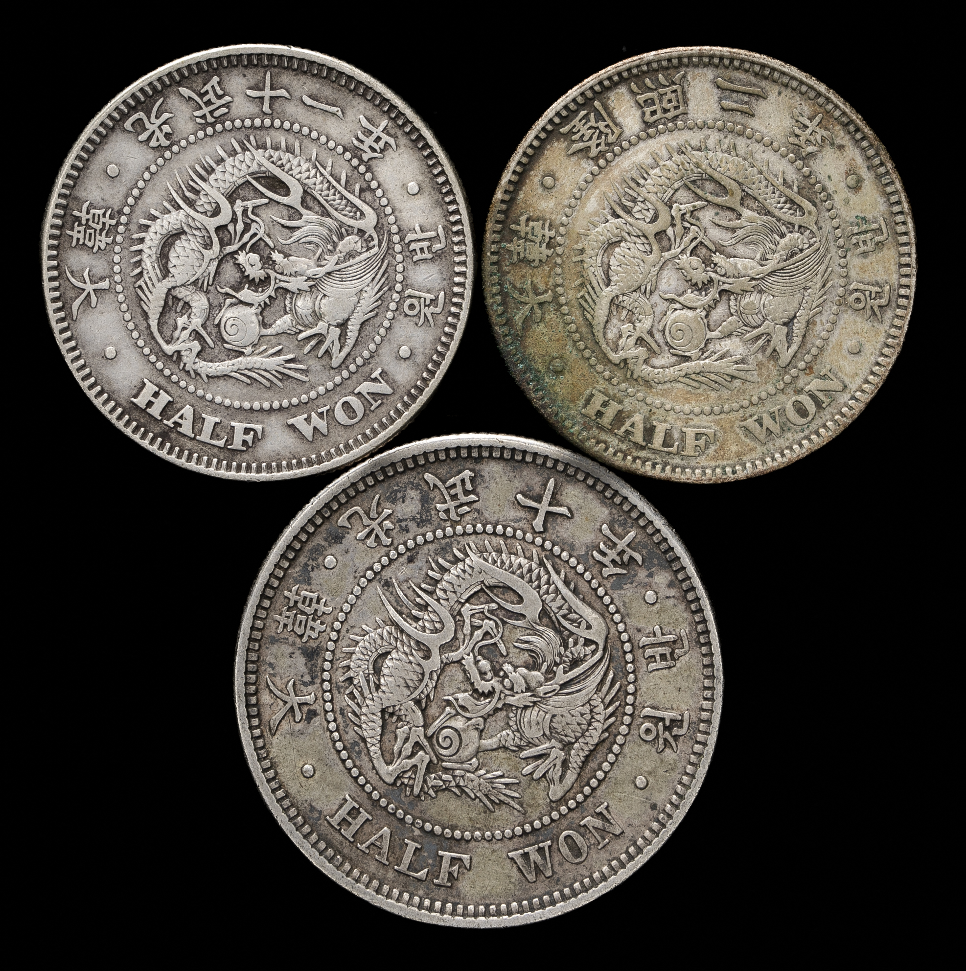貨幣博物館 | KOREA 朝鮮 半圜（1/2Won） 光武10,11,隆熙2年（1906,07 ...