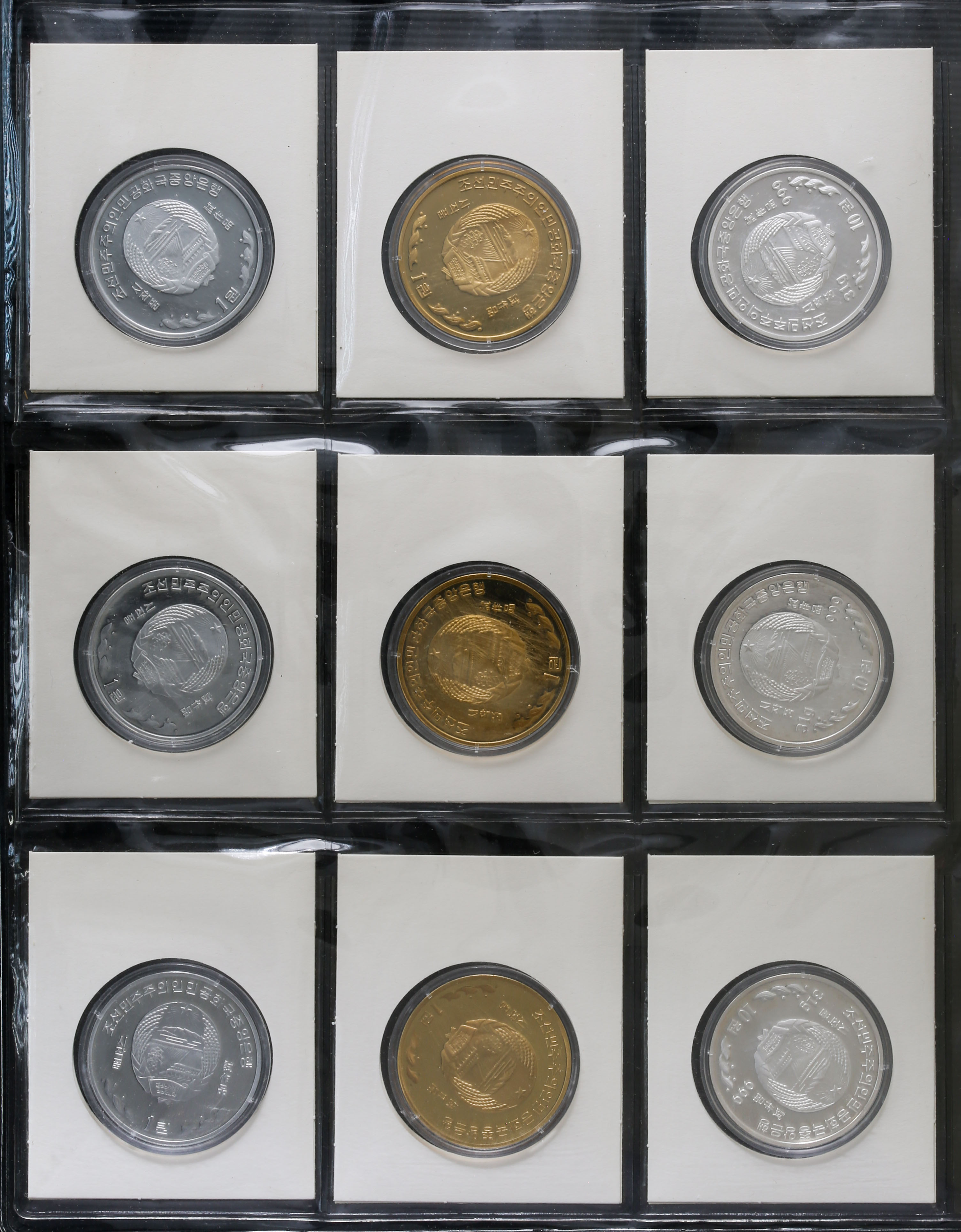 貨幣博物館 | NORTH KOREA 北朝鮮 A collection of pattern “試