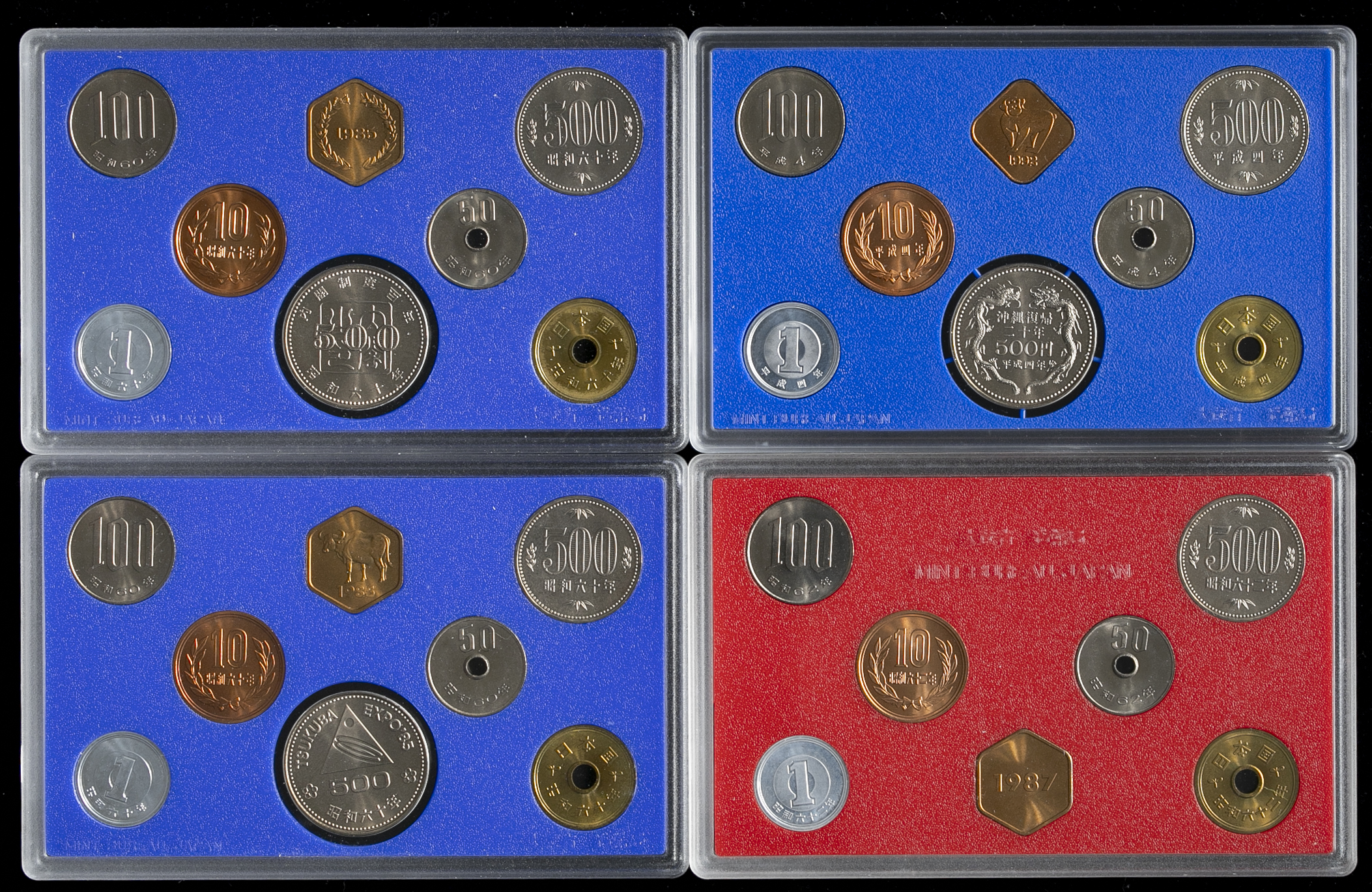 貨幣博物館 | 日本 ミントセット各種 Lot of Mint Set UNC