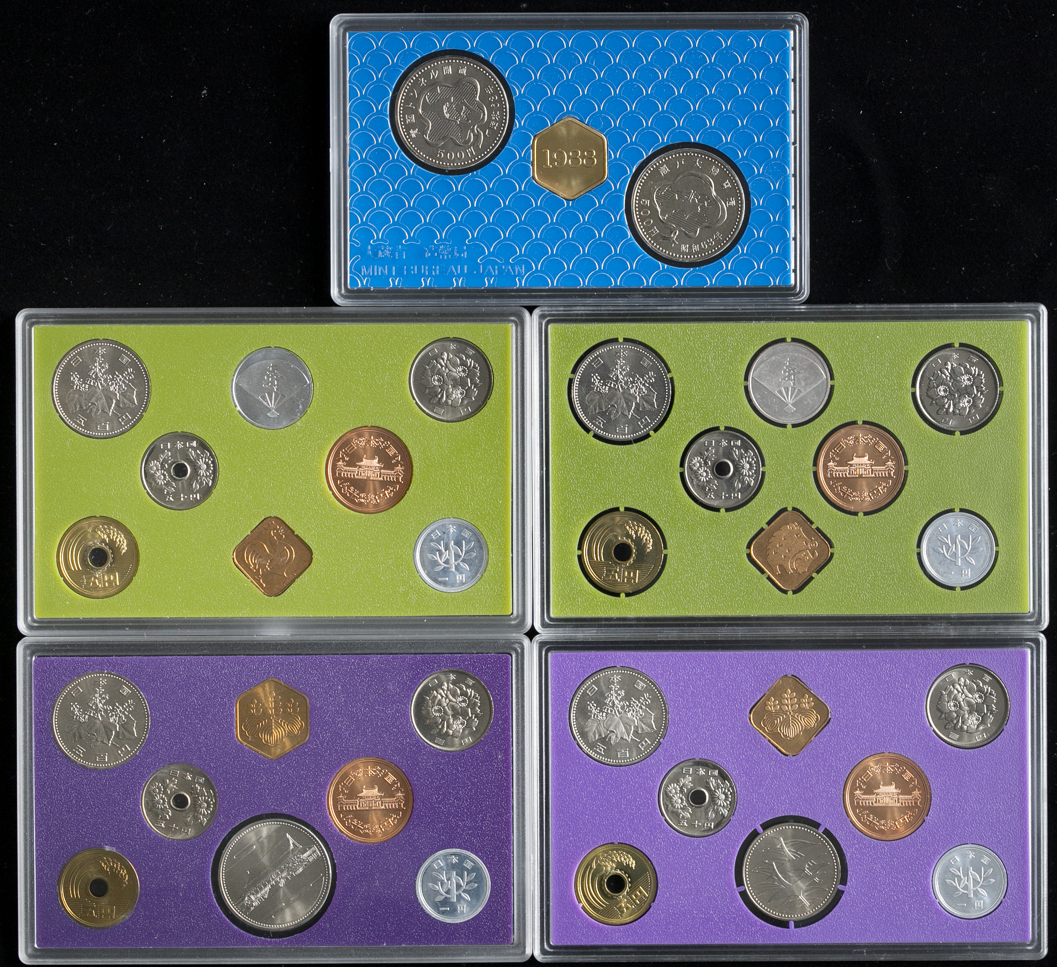 輝*様 貨幣ミントセット、８セット 輝*様 貨幣ミントセット、8セット 輝*様 貨幣ミントセット、8セット