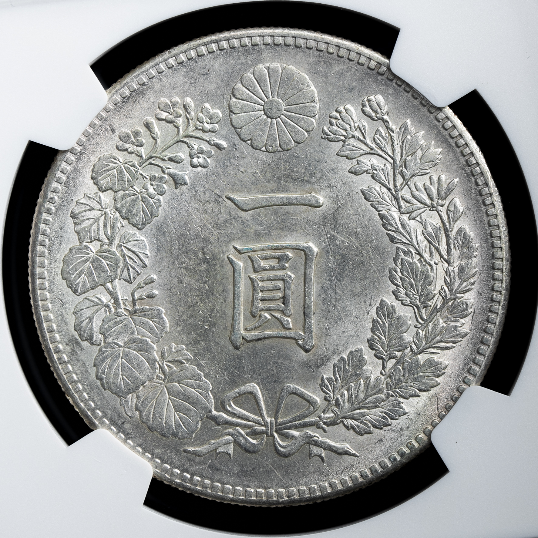 オークション,新一圓銀貨（小型） New type 1Yen （Small Size） 明治