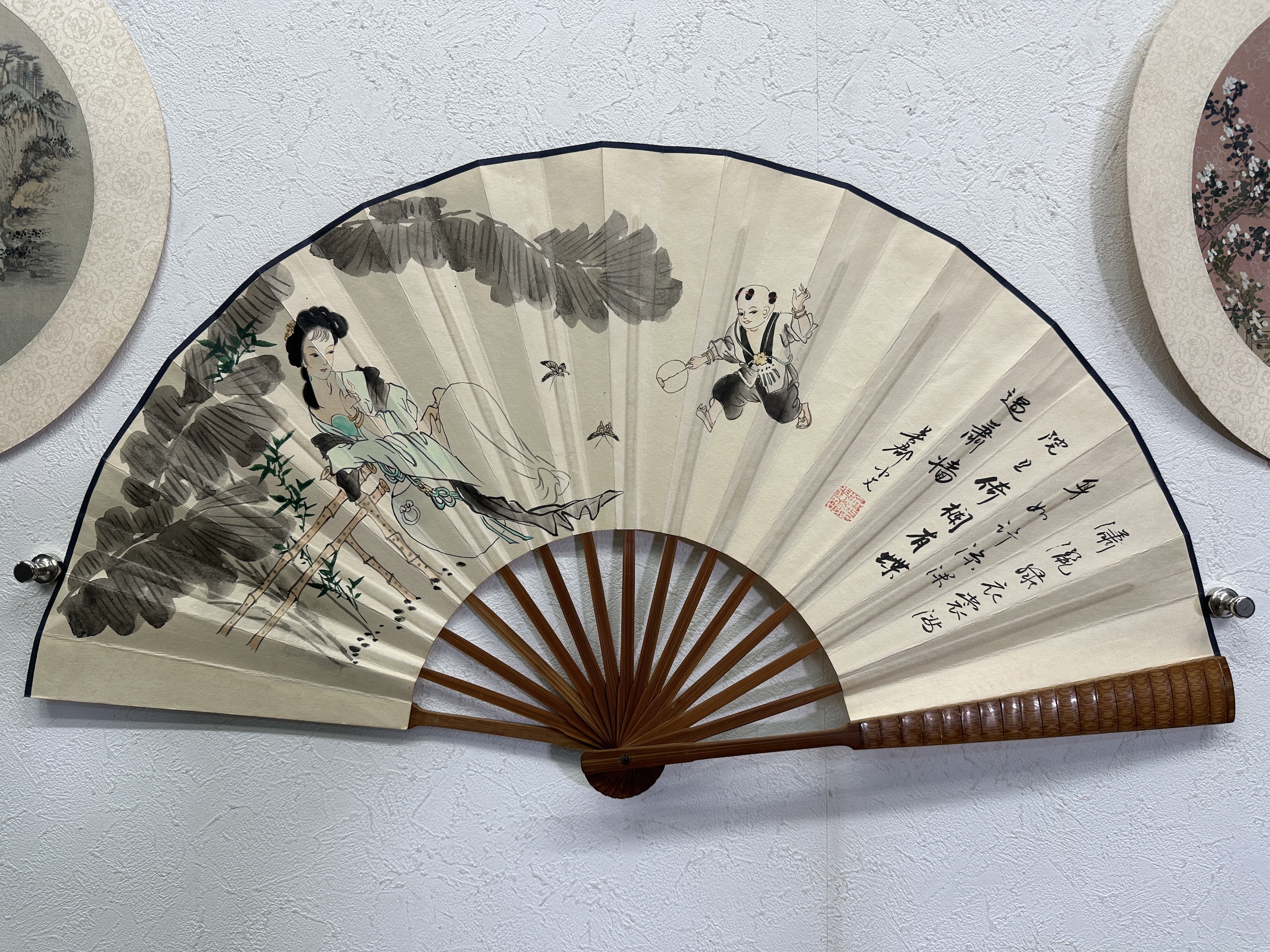貨幣博物館 | 人物、成扇、屏風、山水六幅