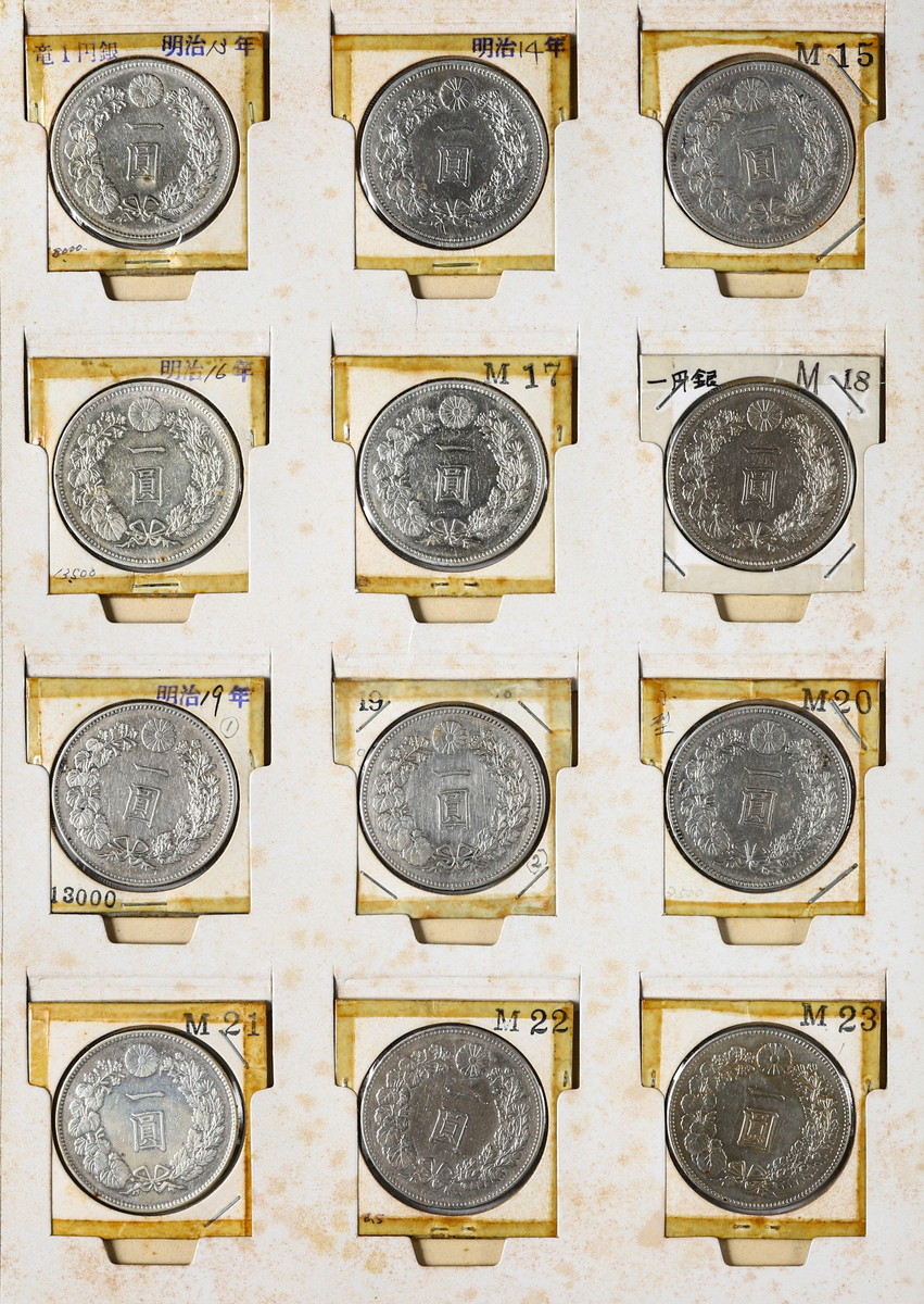 auction,日本 一円銀貨（54枚）外国銀貨（6枚）ブックつき 計60枚 返品 ...