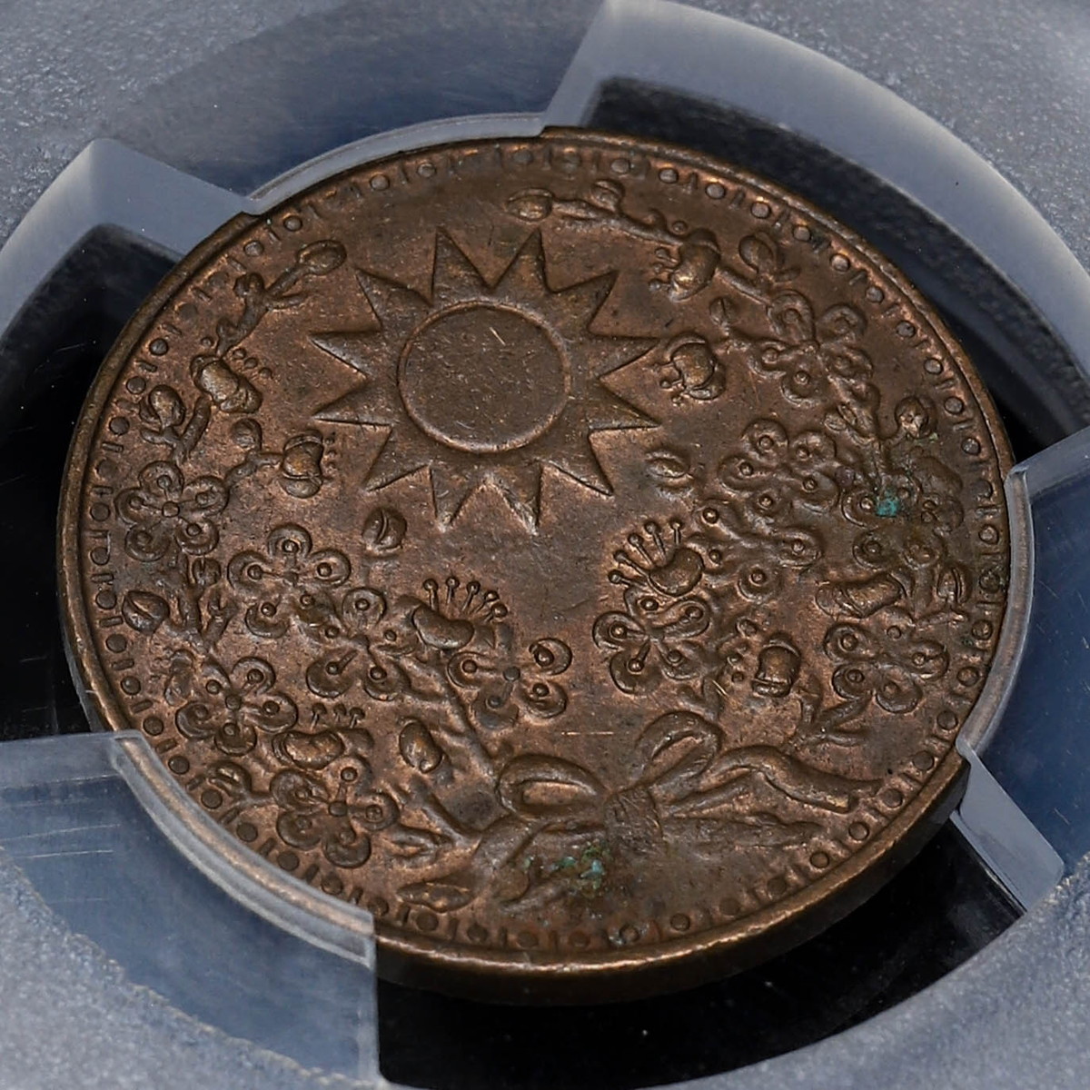 一分銅貨　中華民国18年 Yahoo!オークション - 古銭 東三省 中華民国十八年 一分 2枚セット 中