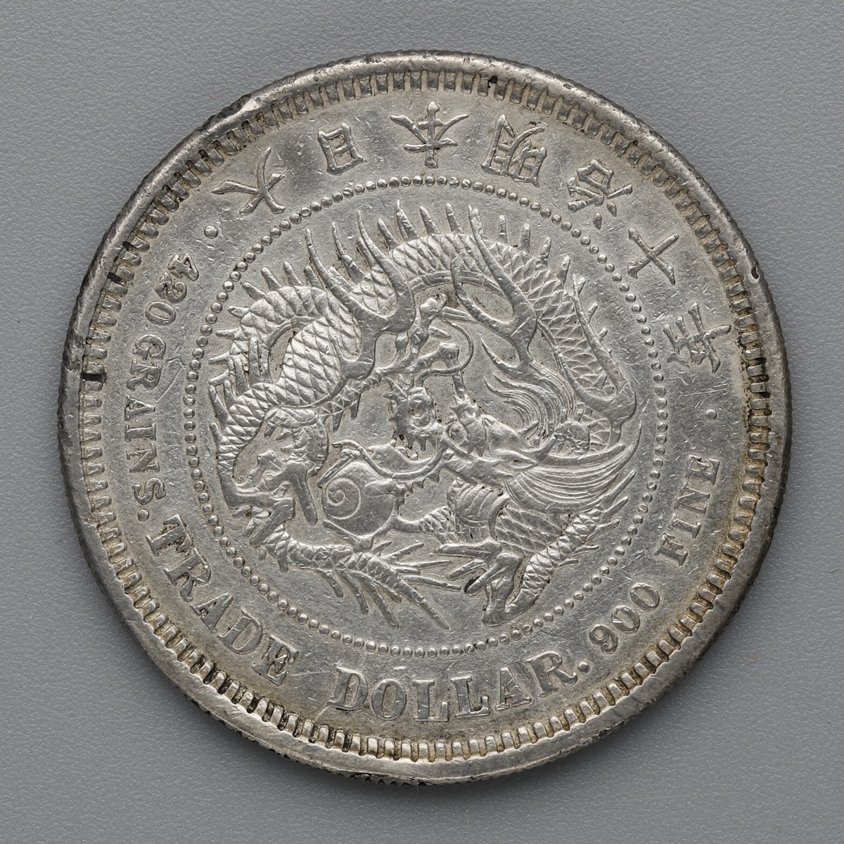 限时竞拍,日本明治十年貿易銀（1877）M10 Japan 真贋不明返品不可