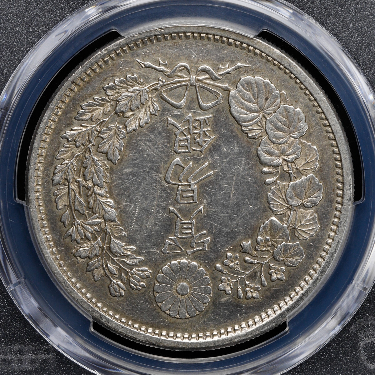 貿易銀 明治8年 PCGS Cleaned AU Detail 日本 Trade＄貨幣