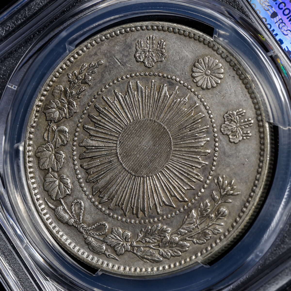 旧1円銀貨 欠貝円 PCGS Cleaned AU Detail 一圓 古銭 旧1円銀貨 欠貝円 PCGS Cleaned AU Detail 一圓 古銭 貨幣