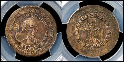 人気の新作 （古856）在外貨幣 朝鮮 大型小型20銭銀貨❗ 旧貨幣/金貨