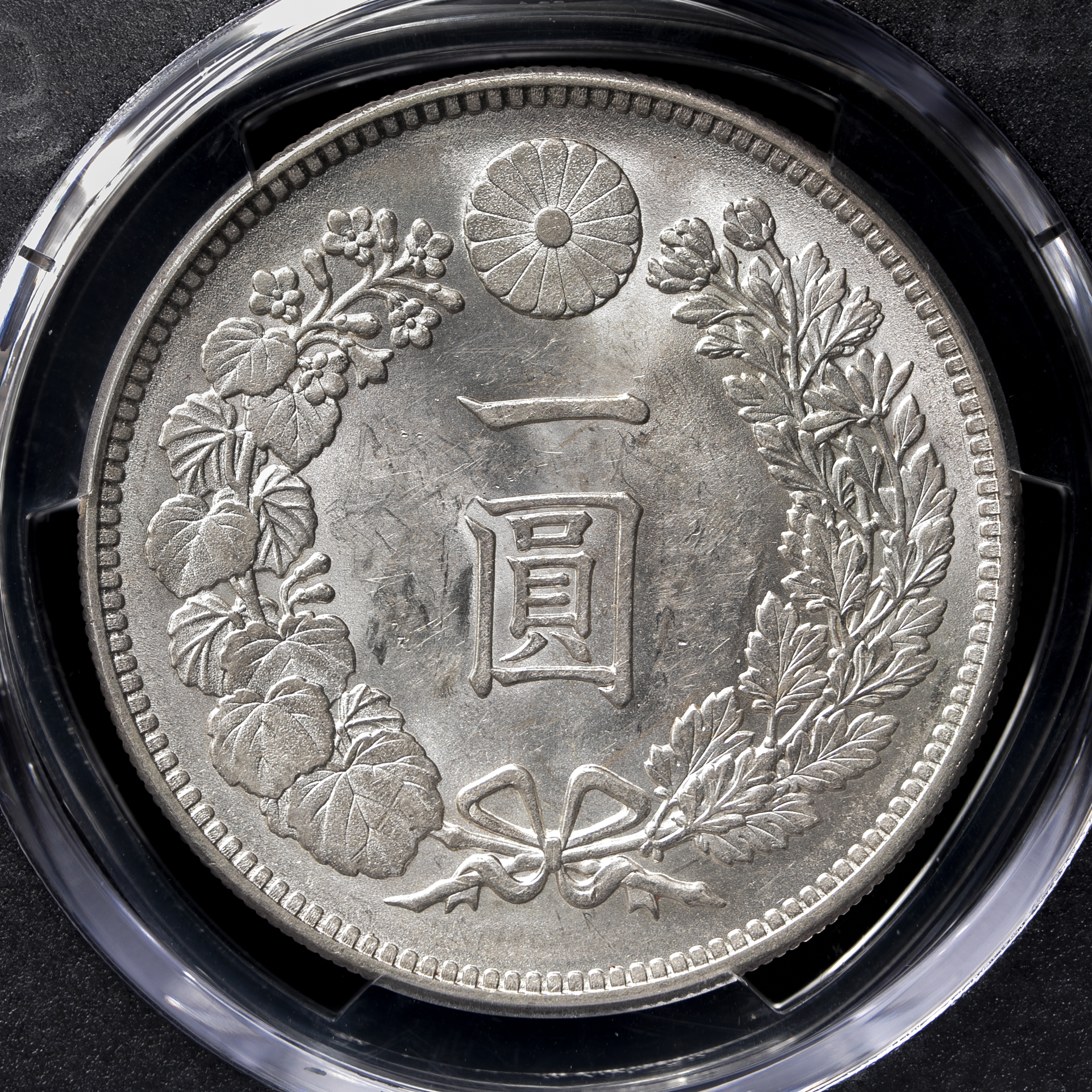 オリジナル 旧貨幣/金貨/銀貨/記念硬貨 明治21年(1888年)新一圓銀貨 ...