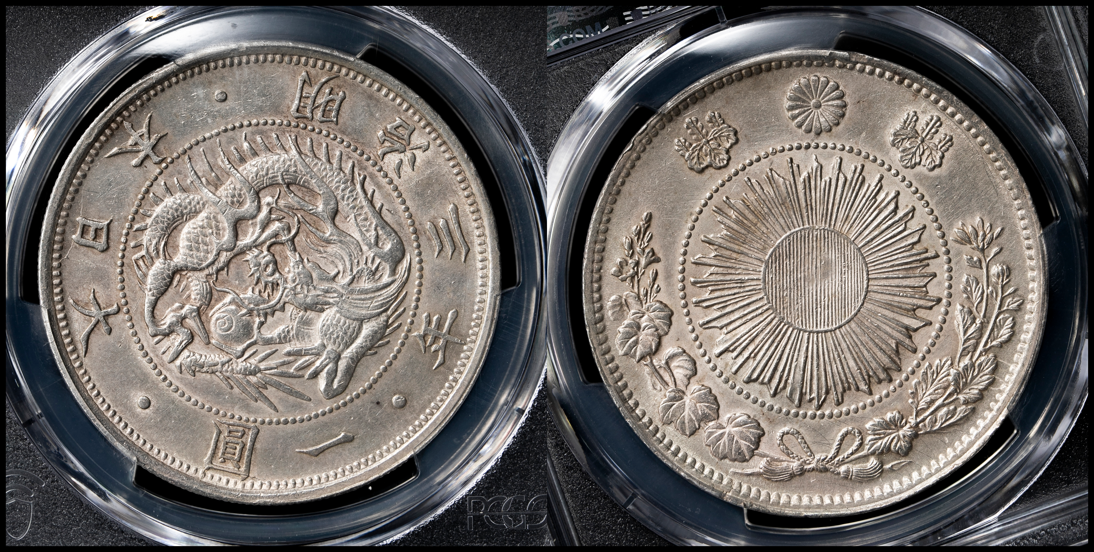 旧一圓 円銀 明治3年（1870年） 1円銀貨 普通円 微トーン IMG_8333a_1000x.jpg?v=1689655579