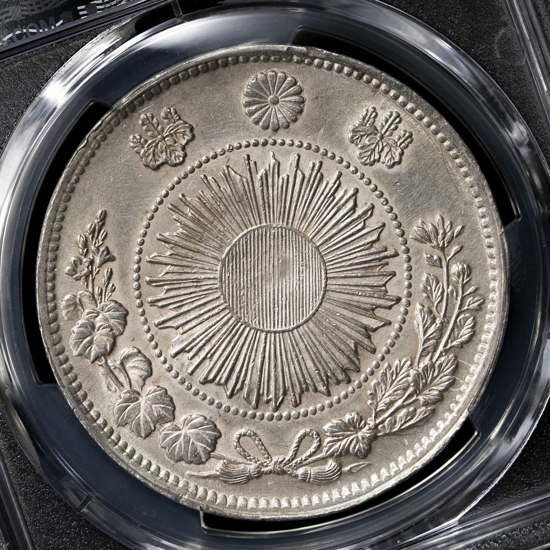 旧一圓 円銀 明治3年（1870年） 1円銀貨 普通円 微トーン 貨幣博物館 | 日本 旧一圓銀貨 Old type 1Yen 明治3年(1870