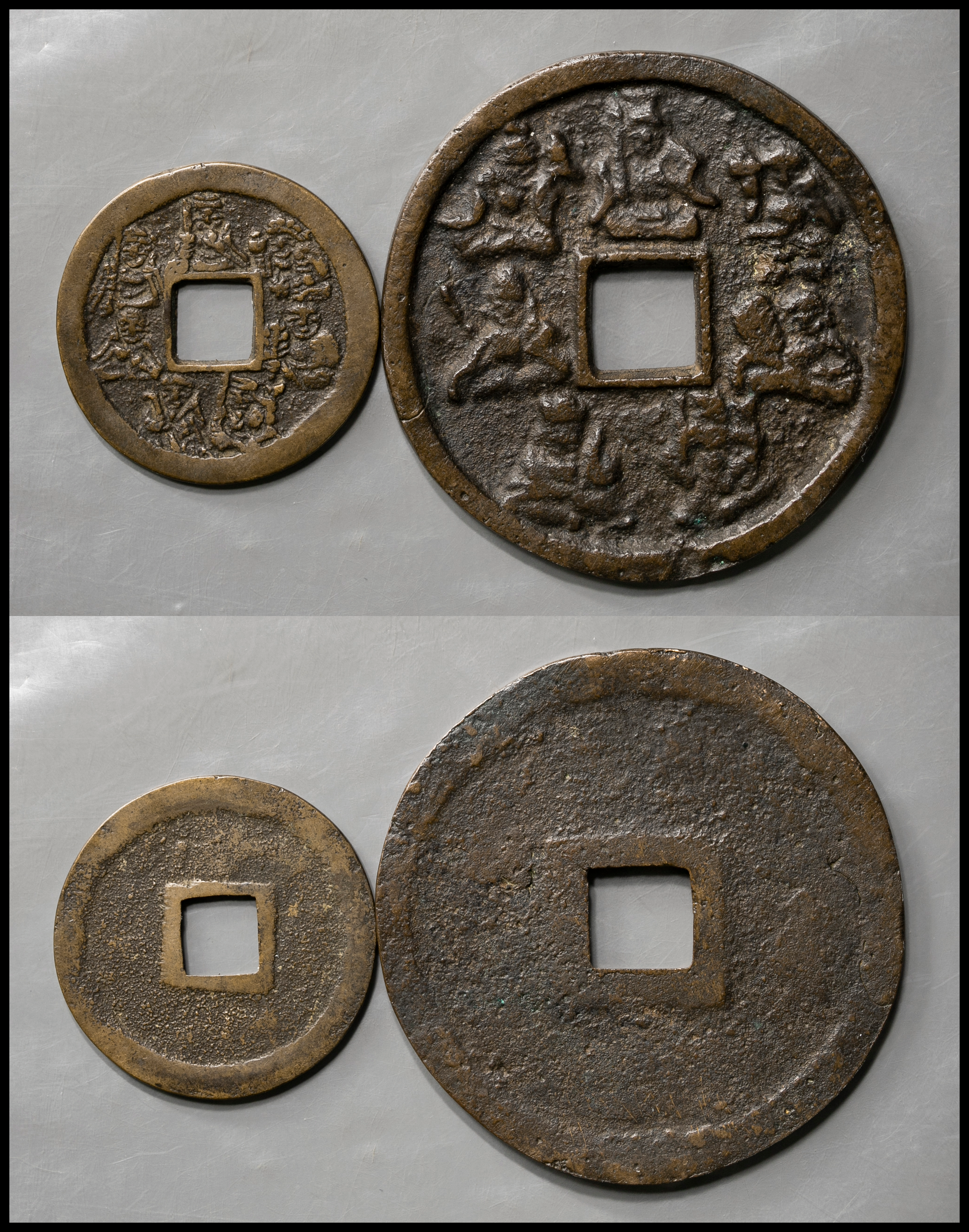 貨幣博物館 | 絵銭:七福神 2枚組 返品不可 Sold as is No returns