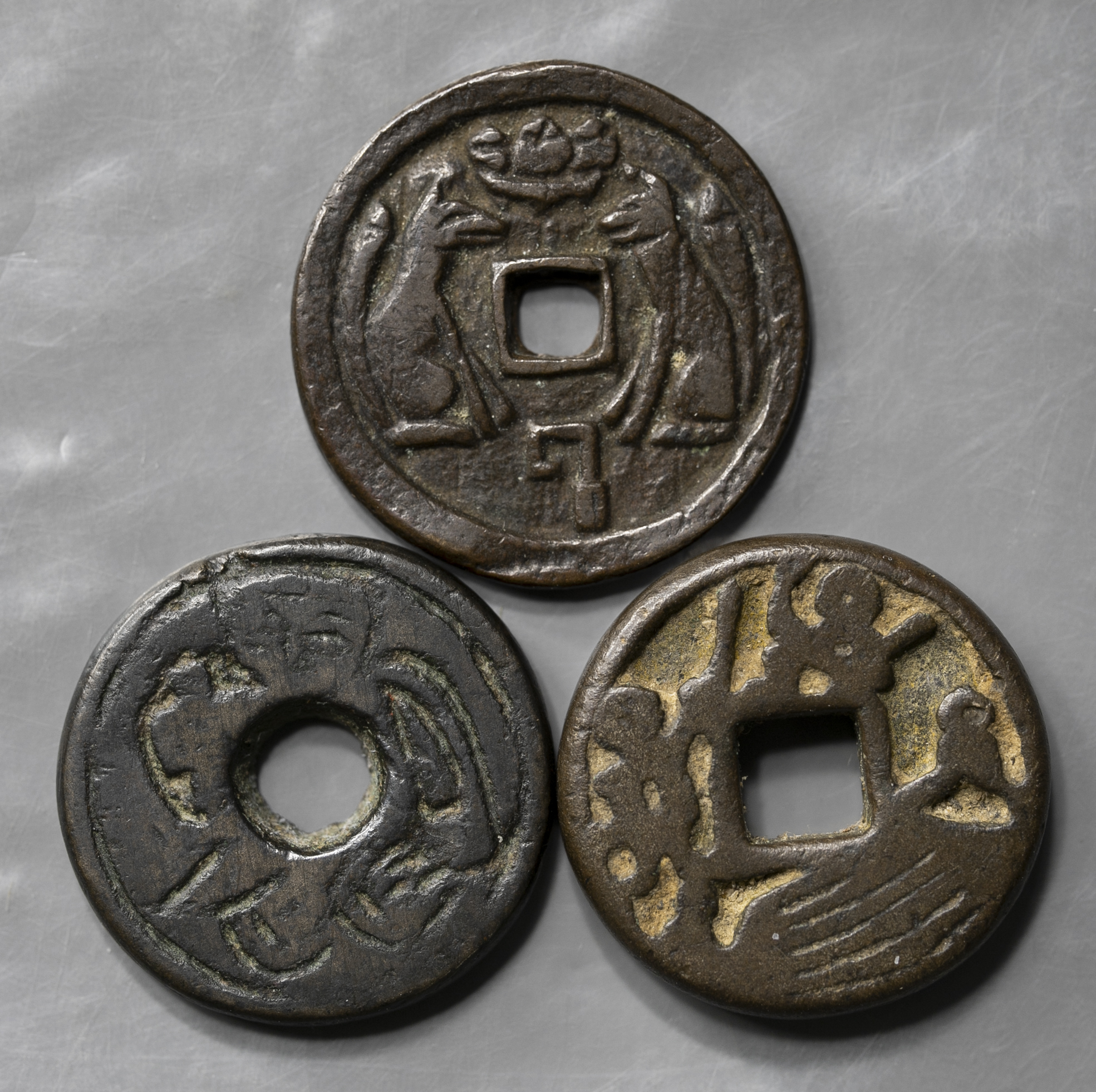 古銭、貨幣、コイン、絵銭、３枚まとめて 楽天市場】福寶 絵銭 コイン 穴銭 古銭 アンティークコイン 3枚