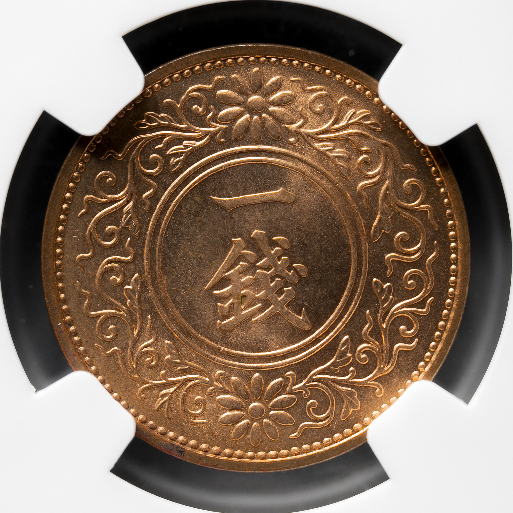 旧貨幣 ハンガリー青銅貨2フィレル(1926年) 初年度発行 risa 旧貨幣