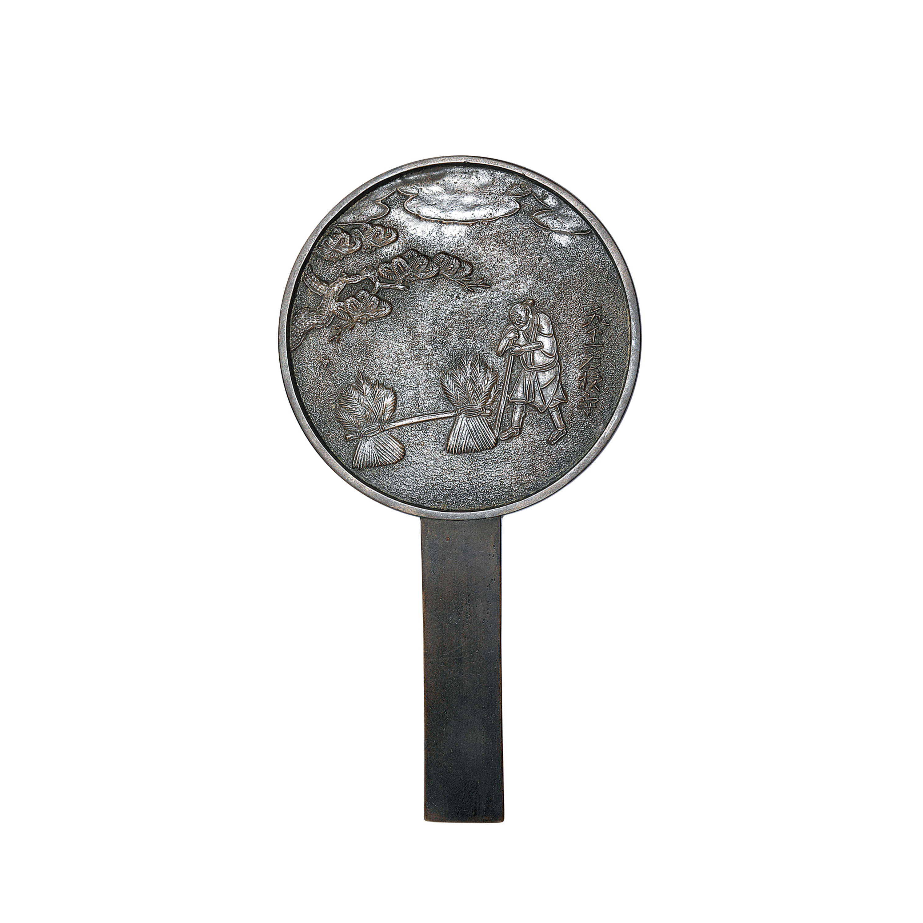 貨幣博物館 | 江戶期 木樵柄鏡（一九） 付出版 柄鏡百選