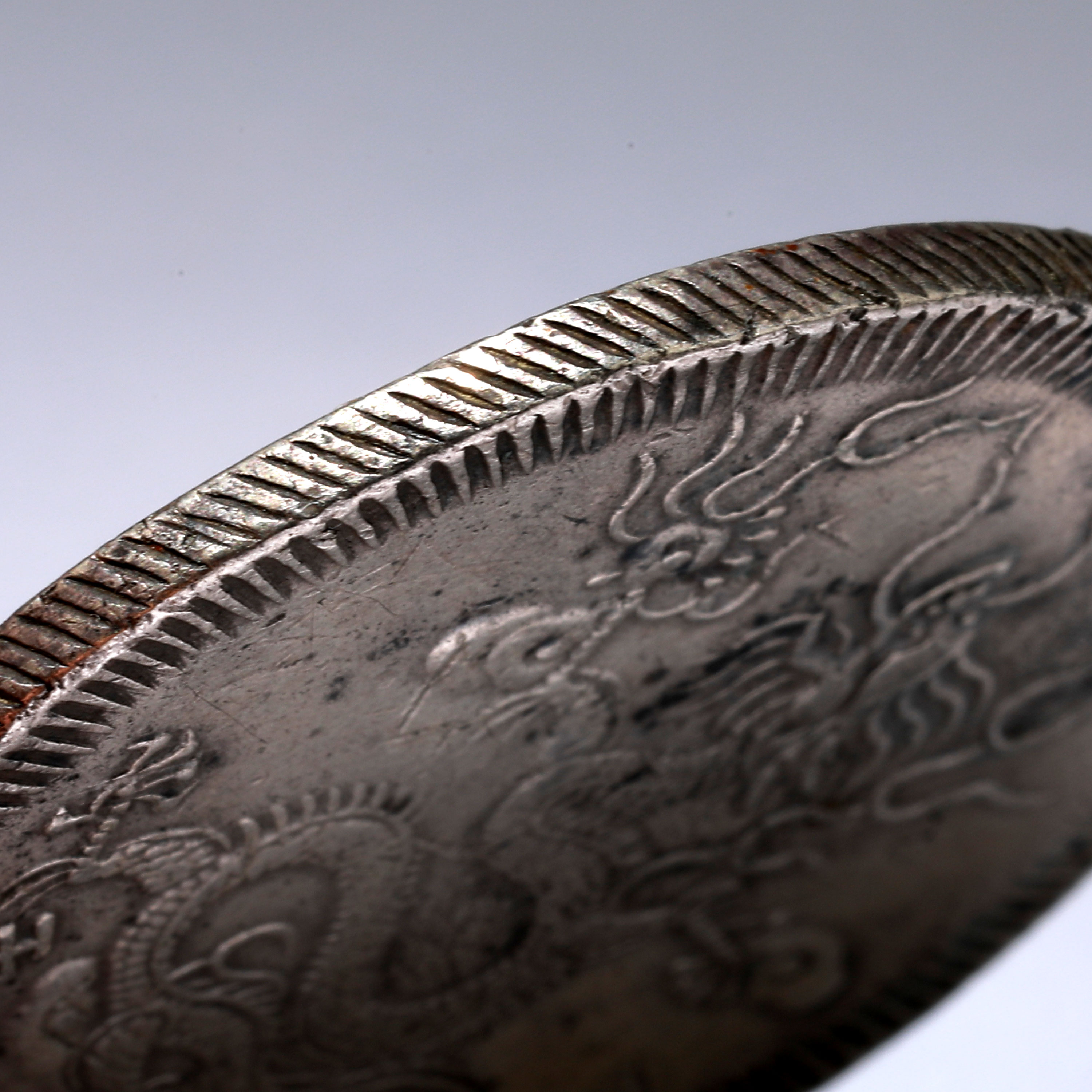 貨幣博物館 | 安南 明命通寶十五年大飛龍七錢銀幣1對 付資料 重:28gx2