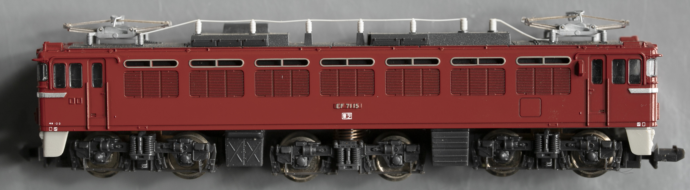 貨幣博物館 | ［TOMIX］ N-SCALE 2107 J.N.R.Electric Locomotive EF71