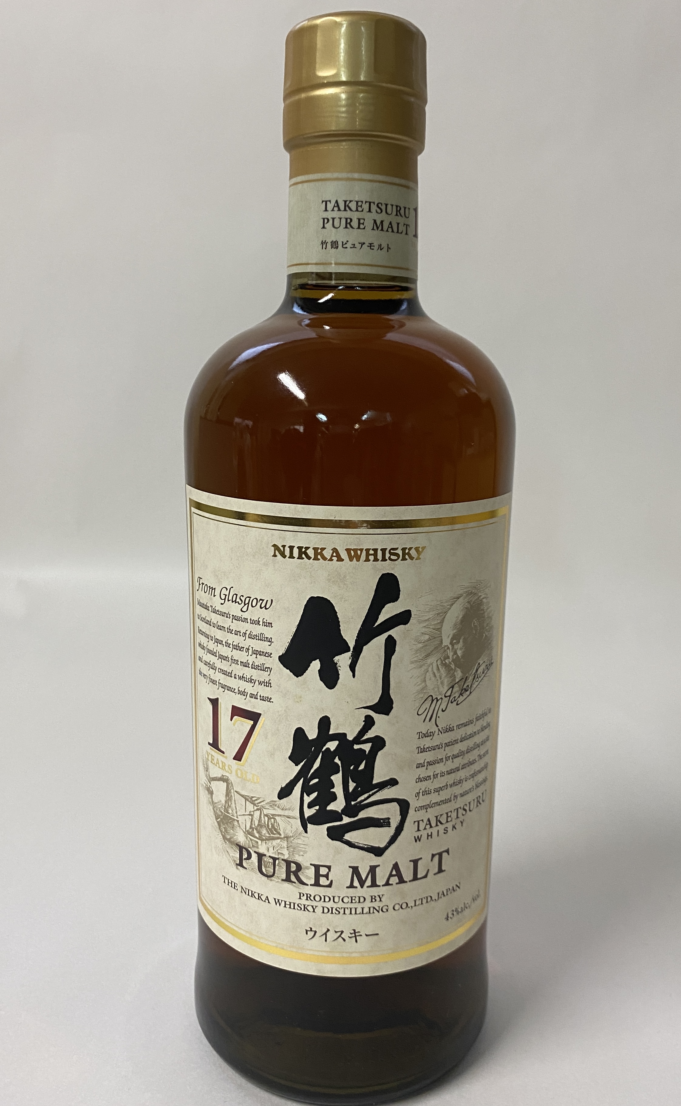 限时竞拍, 竹鶴17年禮盒版容量:700ml 度數:43% 返品不可Sold as is No