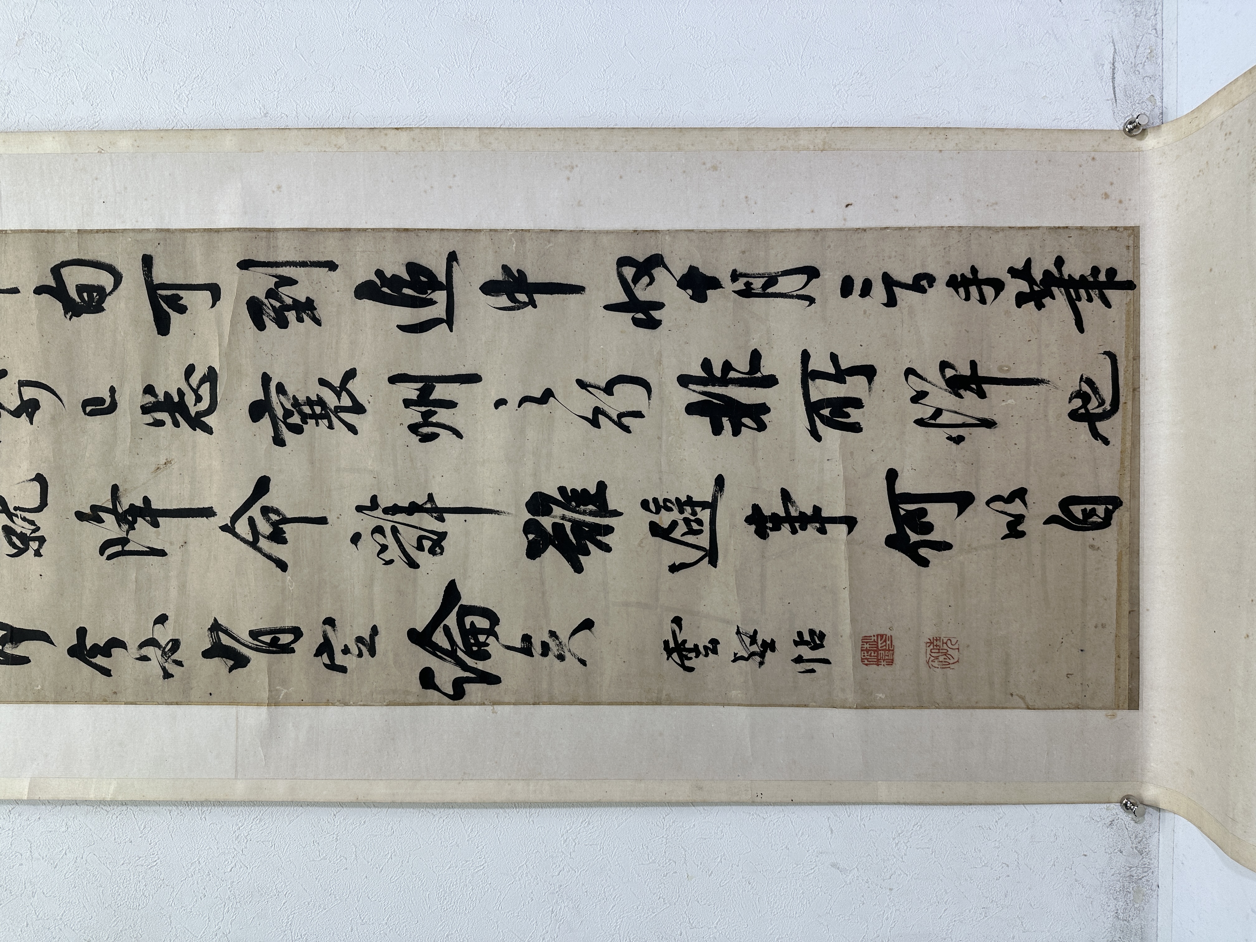 auction,杜汝桪（清） 行書179.0×44.3cm 水墨紙本立軸返品不可Sold as 