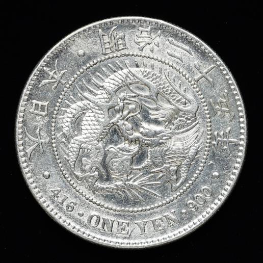 オークション,日本 左銀 新一圓銀貨 New type 1Yen 明治25年（1892
