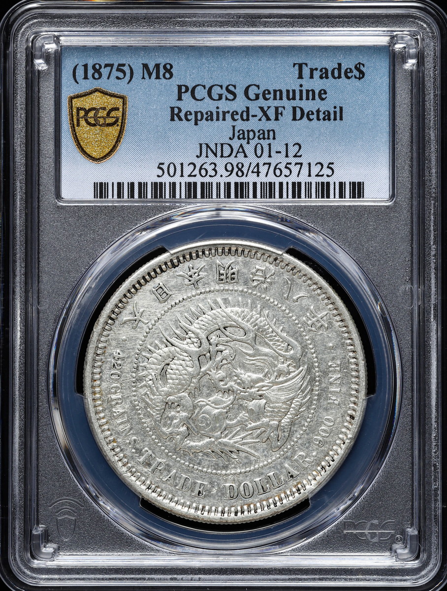 貿易銀 明治8年 PCGS Cleaned AU Detail 日本 Trade＄貨幣